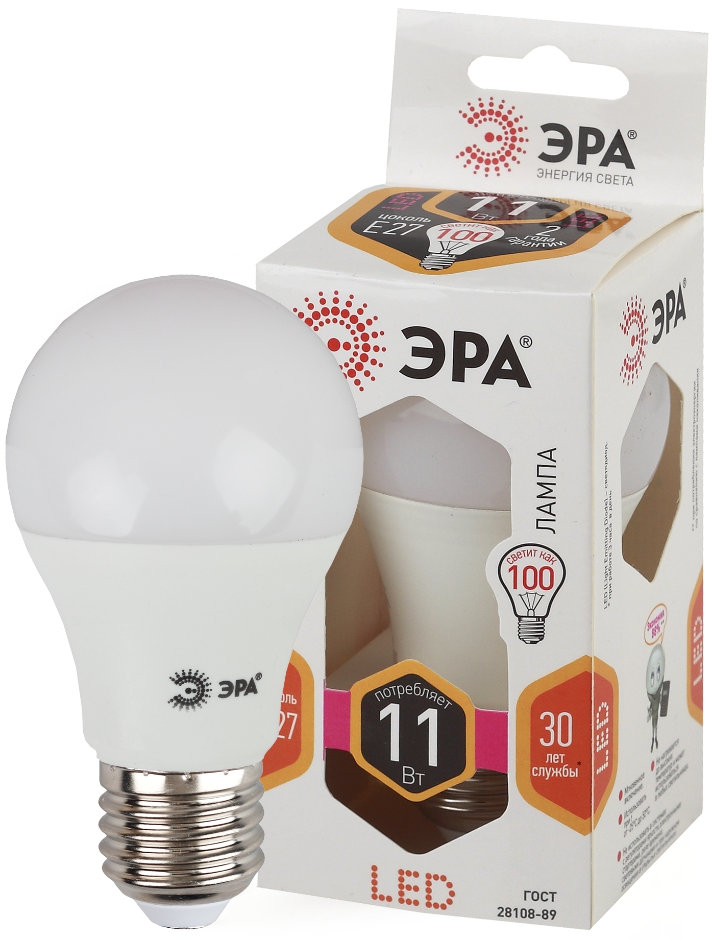 Лампа светодиодная ЭРА STD LED A60-11W-827-E27 11Вт груша теплый белый свет Е27