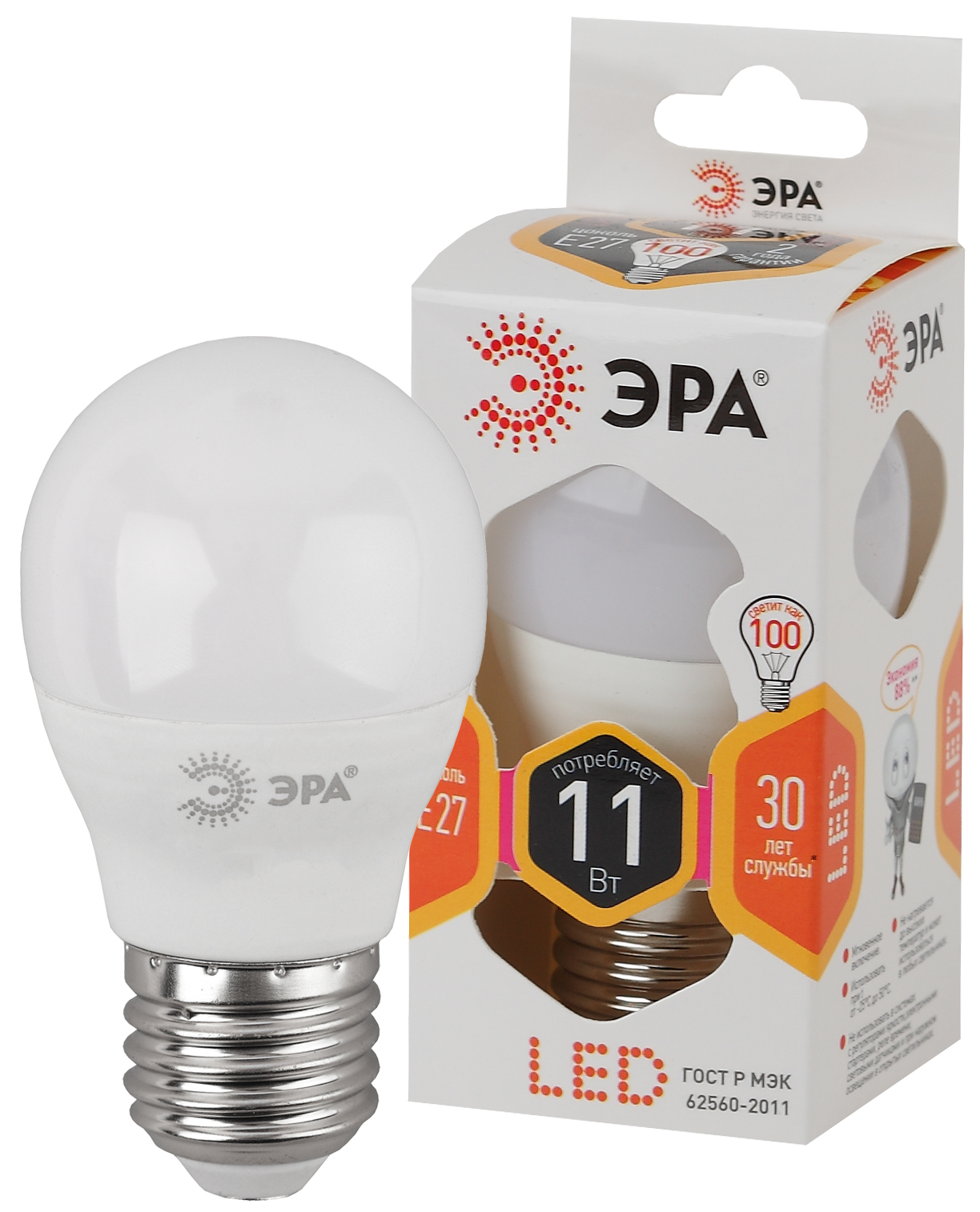Лампа светодиодная ЭРА STD LED P45-11W-827-E27 11Вт шар теплый белый свет Е27