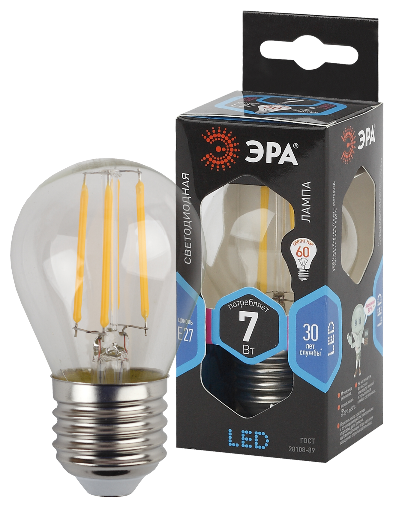 Лампа светодиодная ЭРА F-LED P45-7W-840-E27 7Вт филамент шар нейтральный белый свет Е27