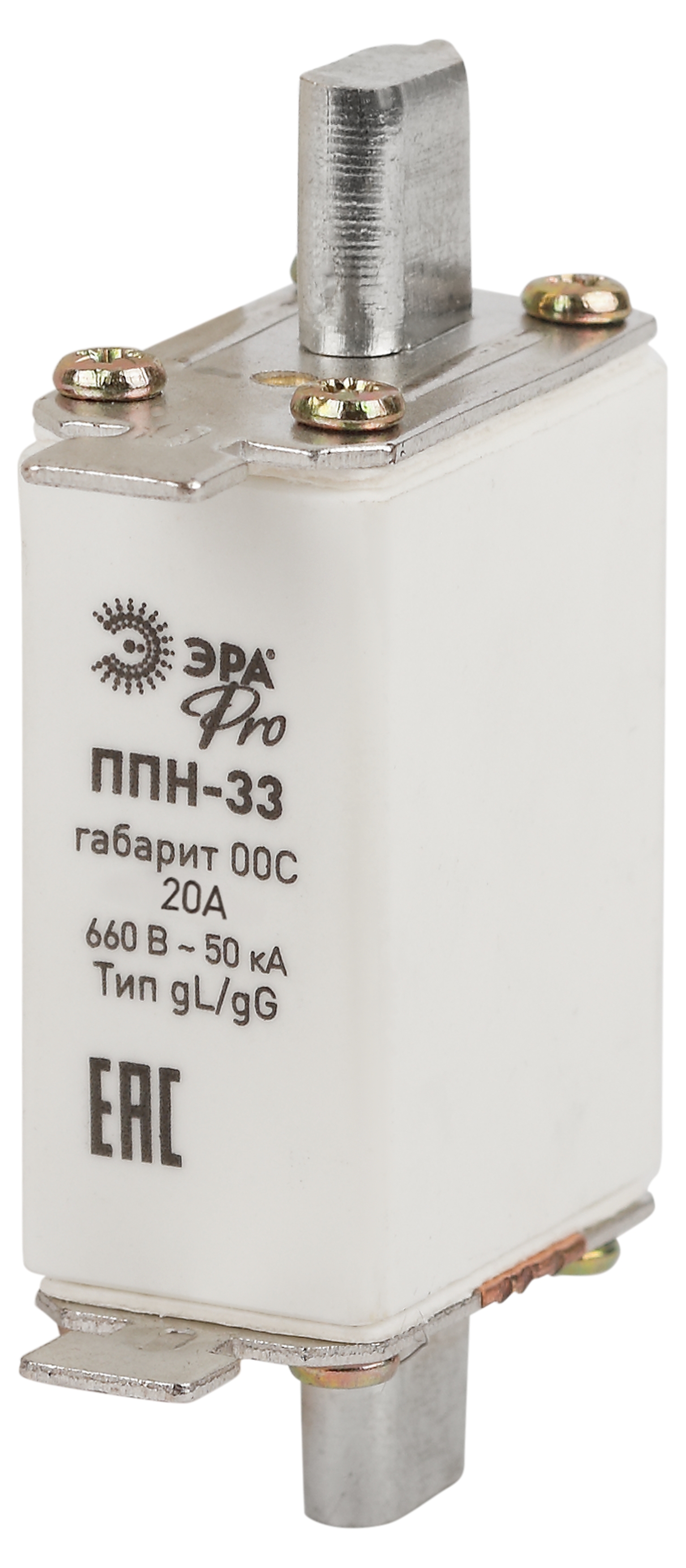 Плавкий предохранитель ЭРА PRO ppn-33-00С-20 ППН-33, габарит 00С, 20А