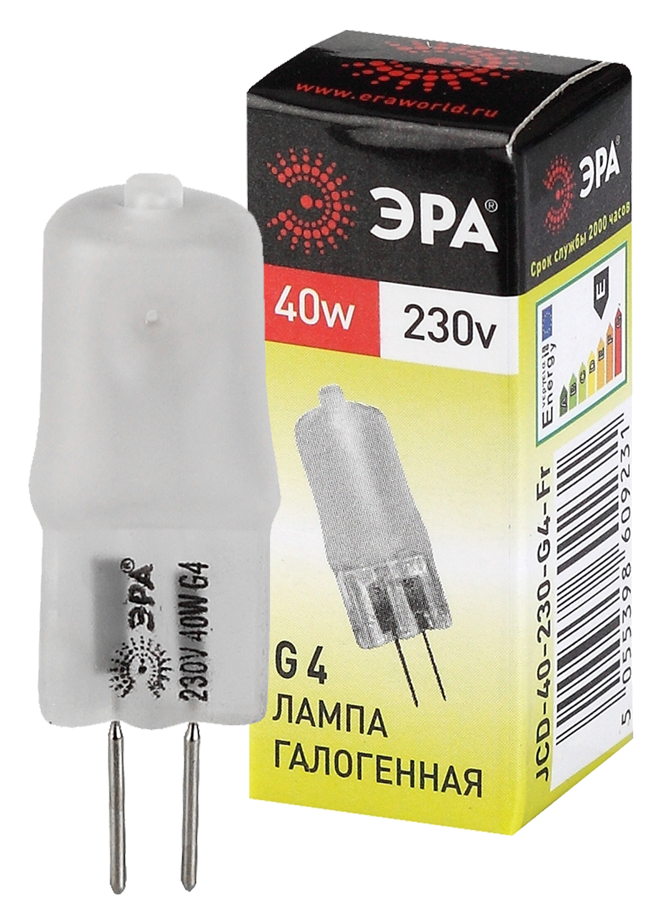 Лампа галогенная ЭРА JCD-40W-230V-G4-FR 40Вт капсула матовая теплый белый свет G4