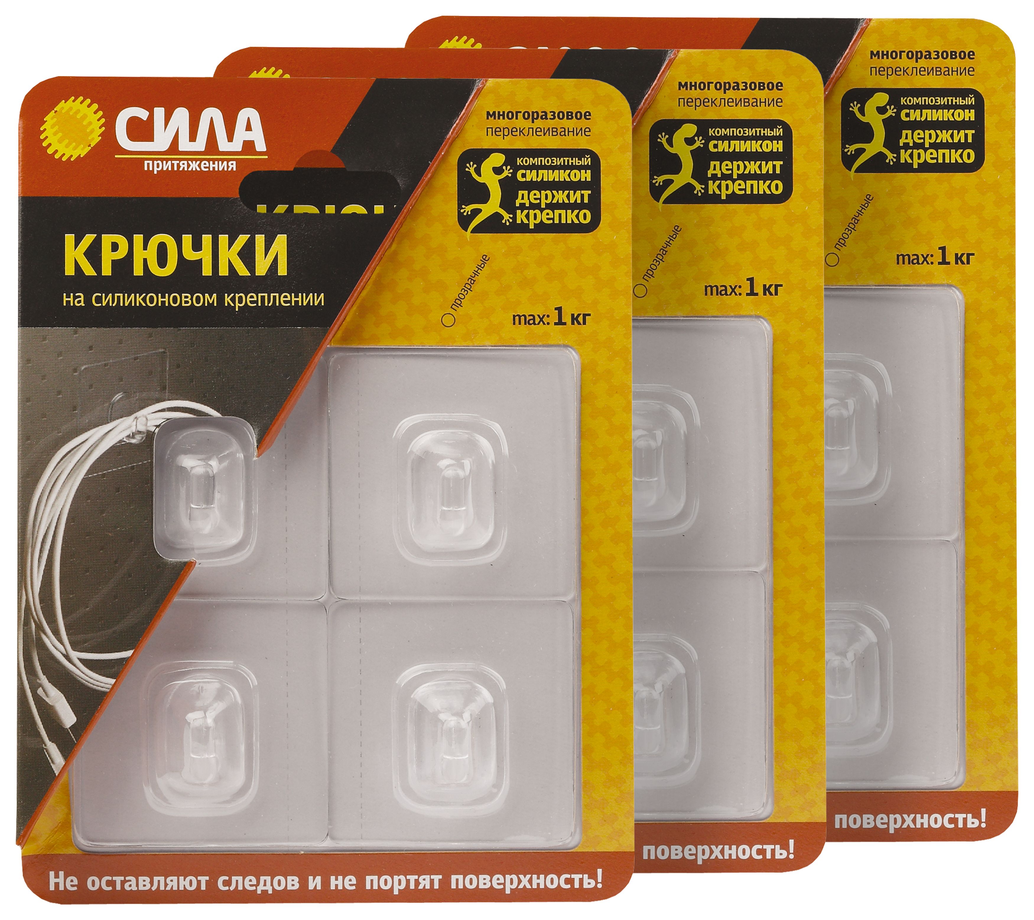 Крючки СИЛА SET12-SH5-S4TR-24 набор 12 шт силиконовые 5х5 см прозрачные до 1 кг (3 блистера)