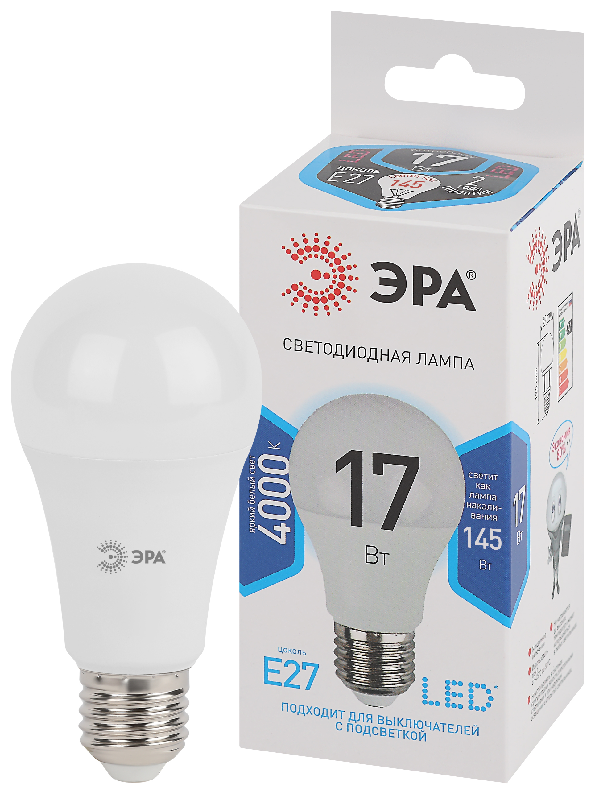 Лампа светодиодная ЭРА STD LED A60-17W-840-E27 17Вт груша нейтральный белый свет Е27