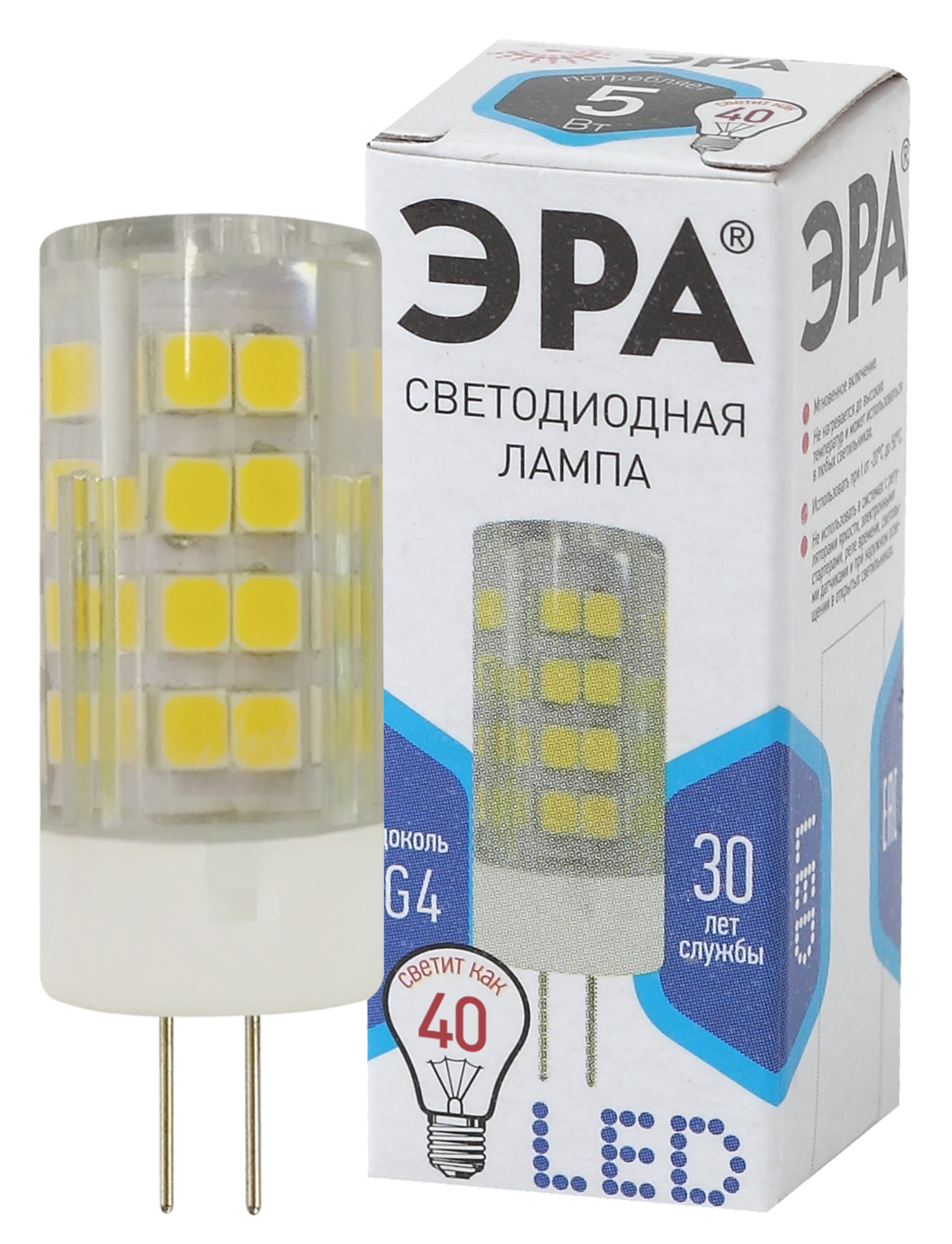 Лампа светодиодная ЭРА STD LED JC-5W-220V-CER-840-G4 5Вт керамика капсула нейтральный белый свет G4