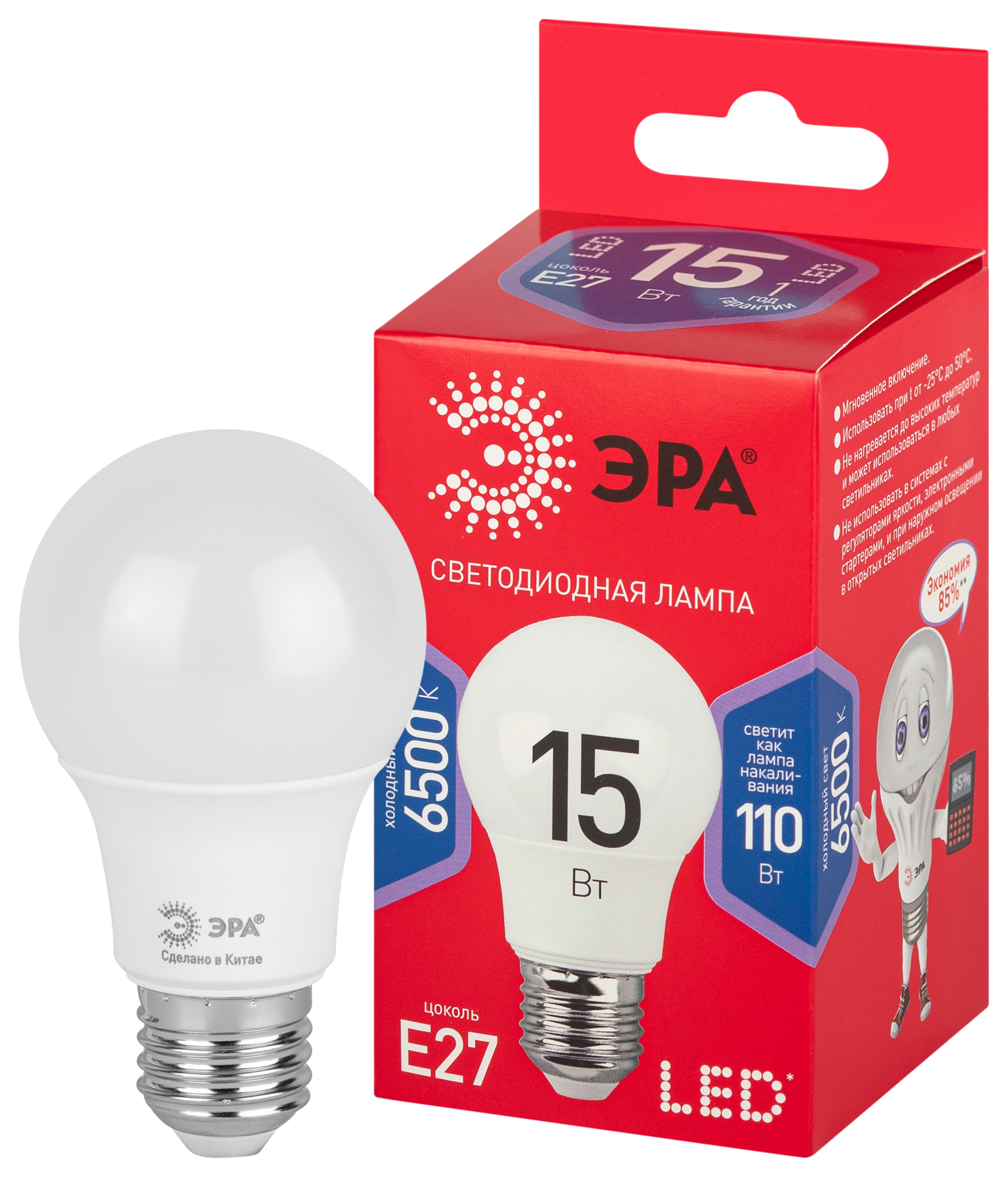 Лампа светодиодная ЭРА RED LINE LED A60-15W-865-E27 R 15Вт груша холодный дневной свет Е27