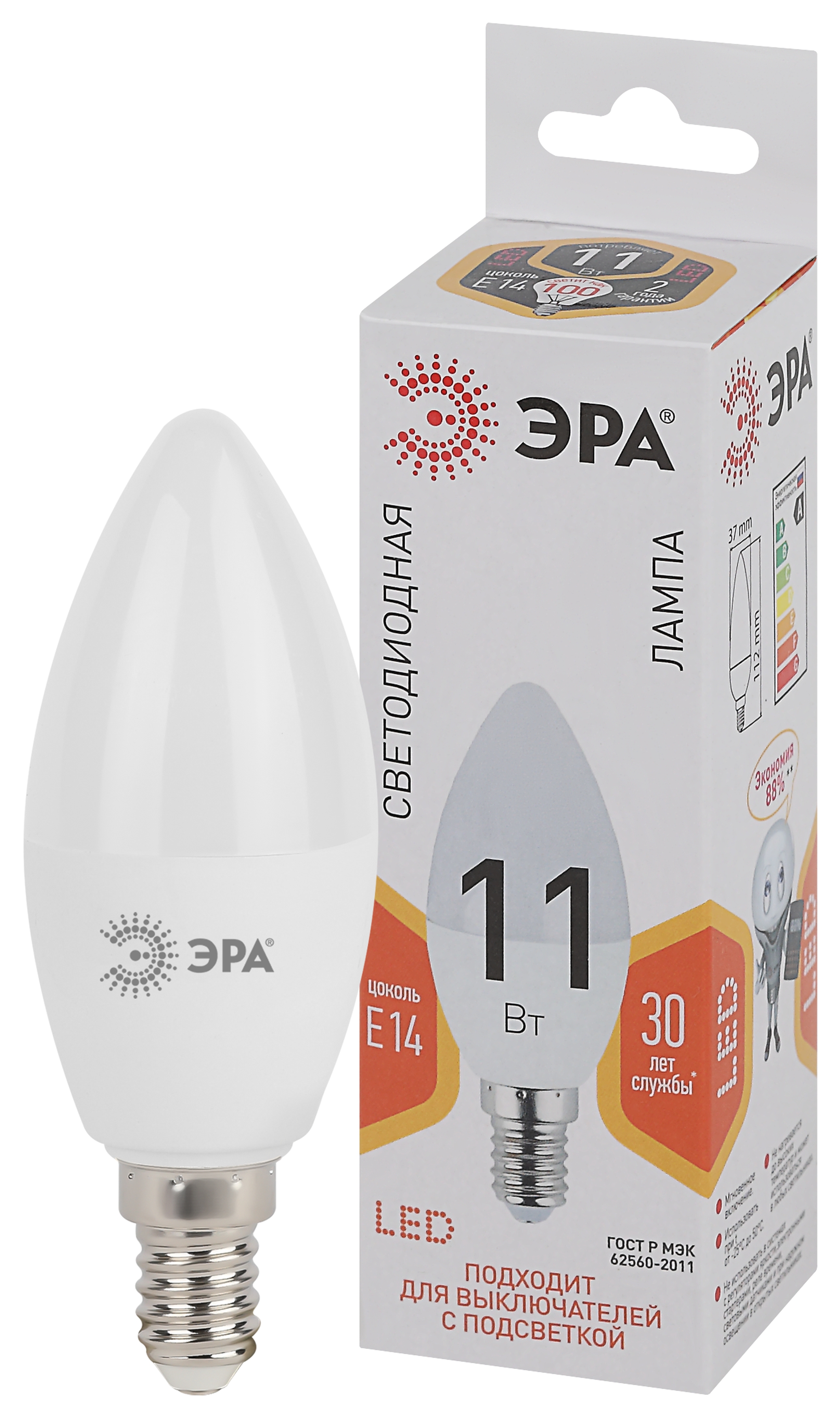 Лампа светодиодная ЭРА STD LED B35-11W-827-E14 11Вт свеча теплый белый свет Е14