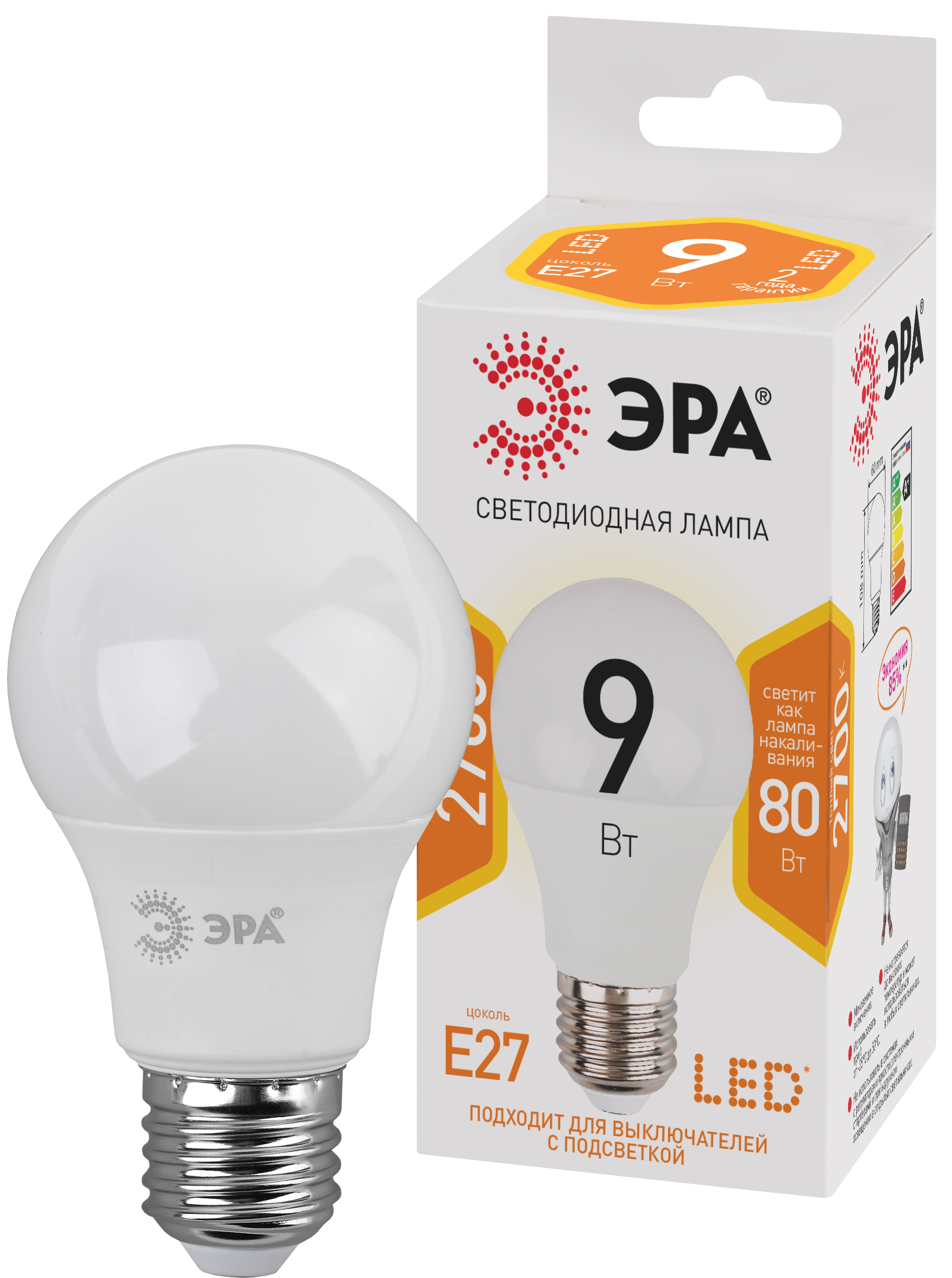 Лампа ЭРА LED A60-9W-827-E27 (10/100)
