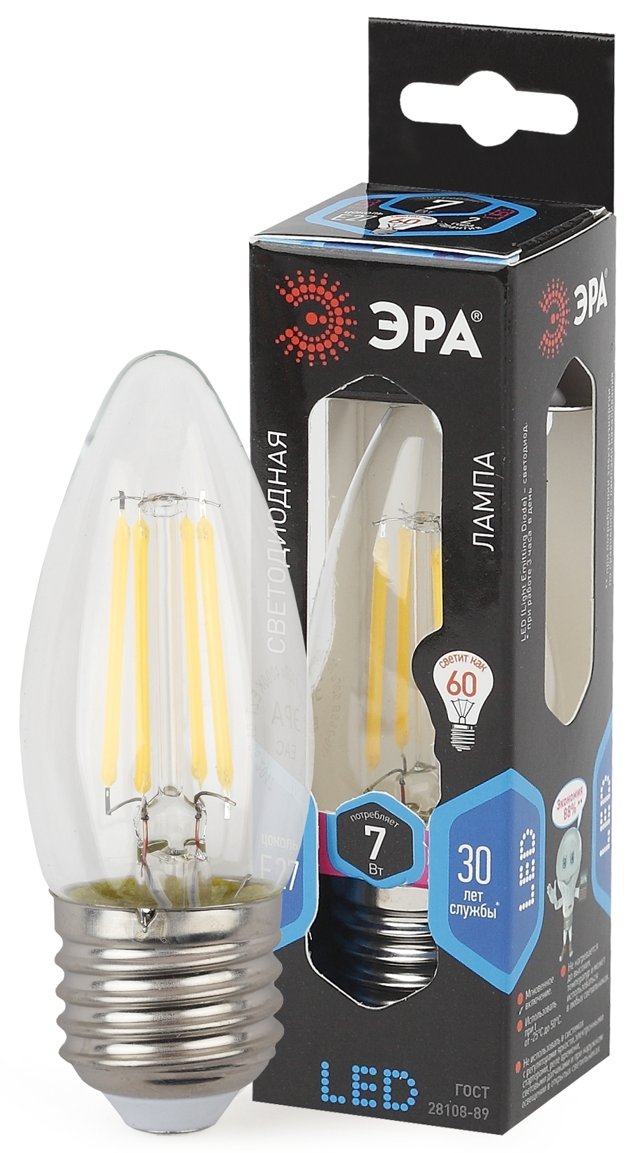 Лампа светодиодная ЭРА F-LED B35-7W-840-E27 7Вт филамент свеча нейтральный белый свет Е27