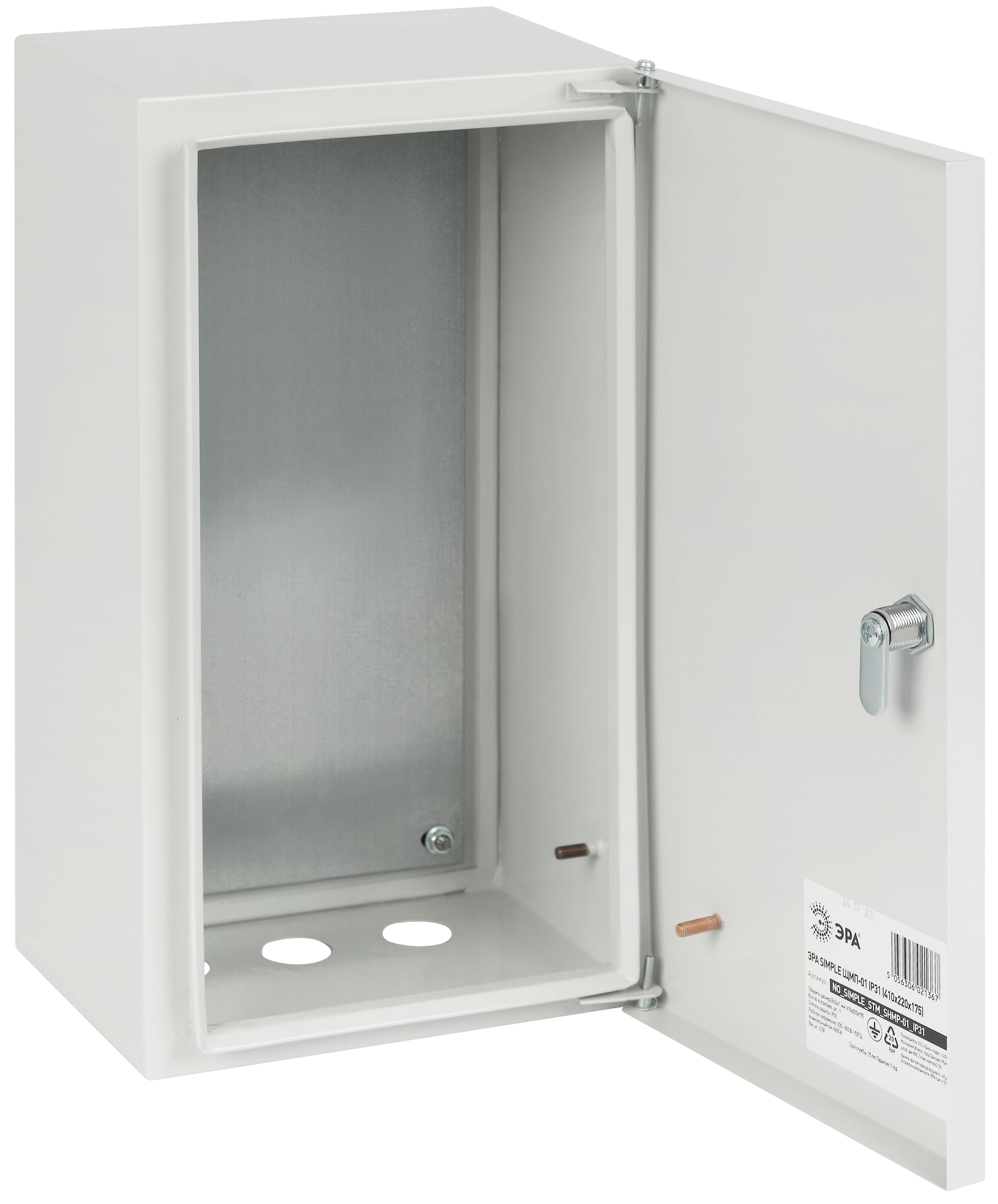 Корпус металлический ЭРА SIMPLE ЩМП-01 (410х220х175) IP31 УХЛ3 серый