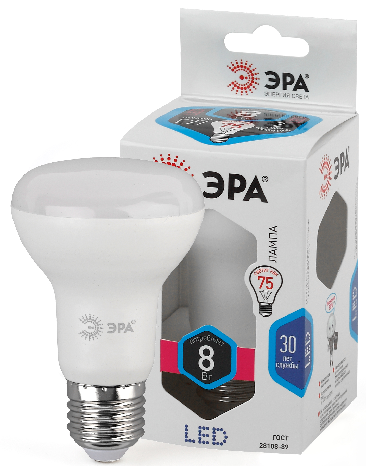 Лампа светодиодная ЭРА STD LED R63-8W-840-E27 8Вт рефлектор нейтральный белый свет Е27