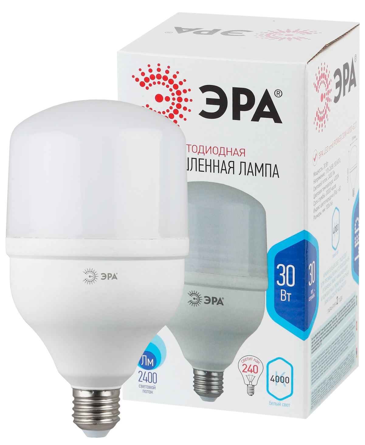 Лампа светодиодная POWER ЭРА STD LED T100-30W-4000-E27 30Вт кoлокол нейтральный белый свет Е27