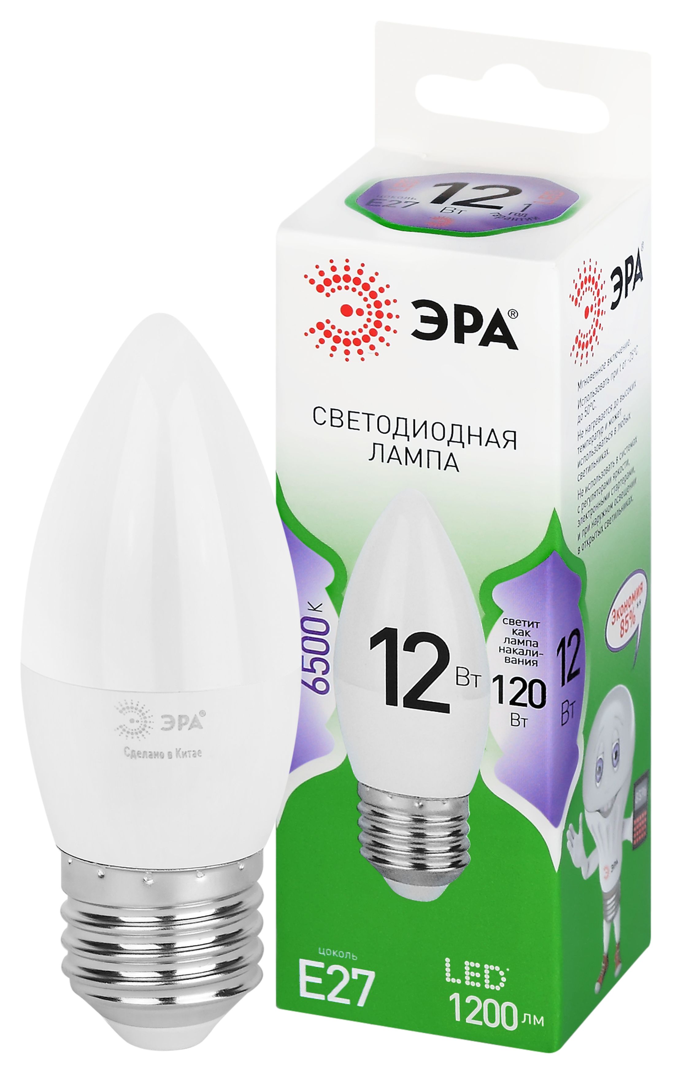 Лампочка светодиодная ЭРА GREEN LINE LED B35-12W-865-E27 GL E27 12 Вт свеча холодный свет