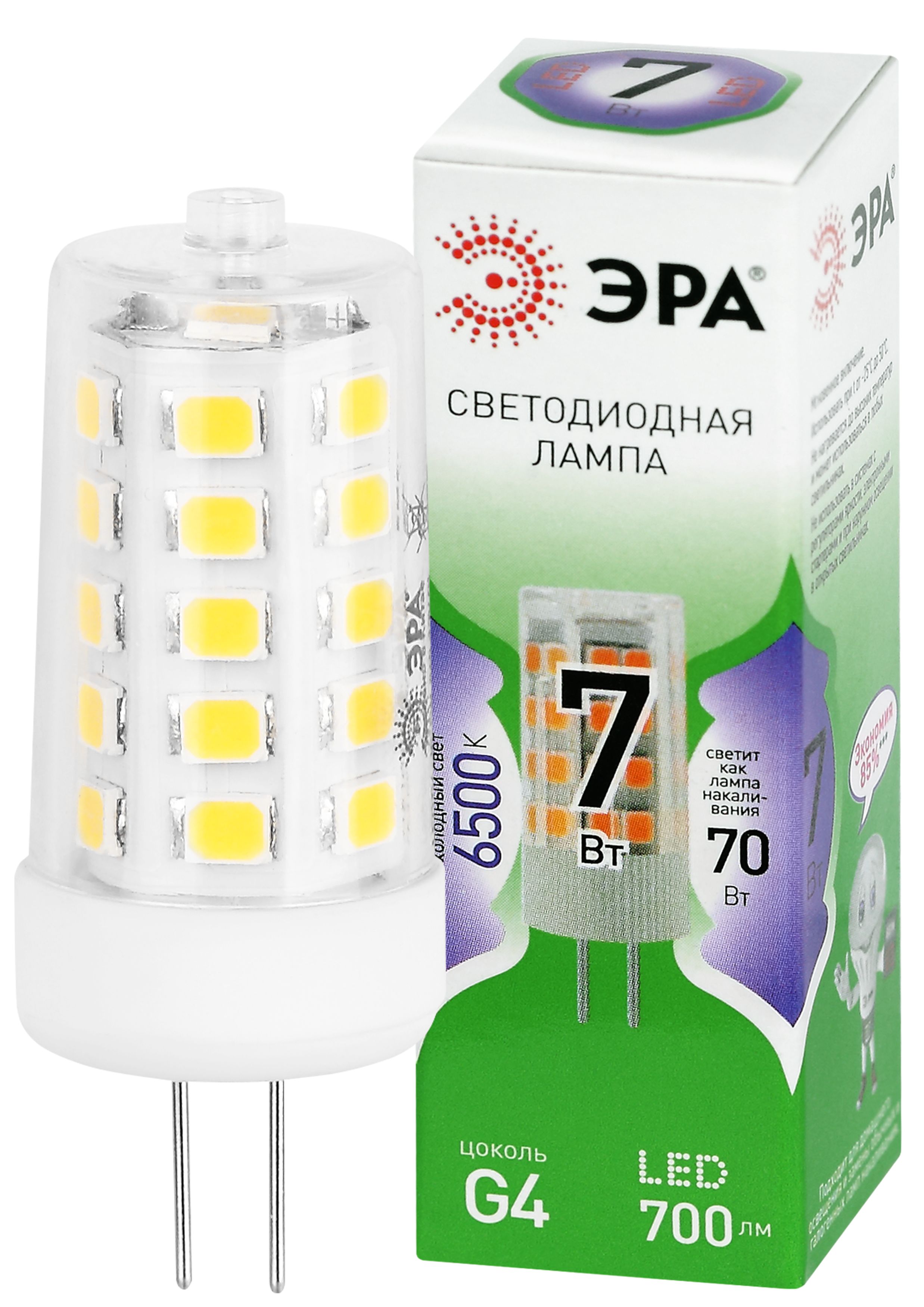 Лампа светодиодная ЭРА GREEN LINE LED G4-JC-7W-865-12V GL 7Вт капсула 12В холодный дневной свет G4