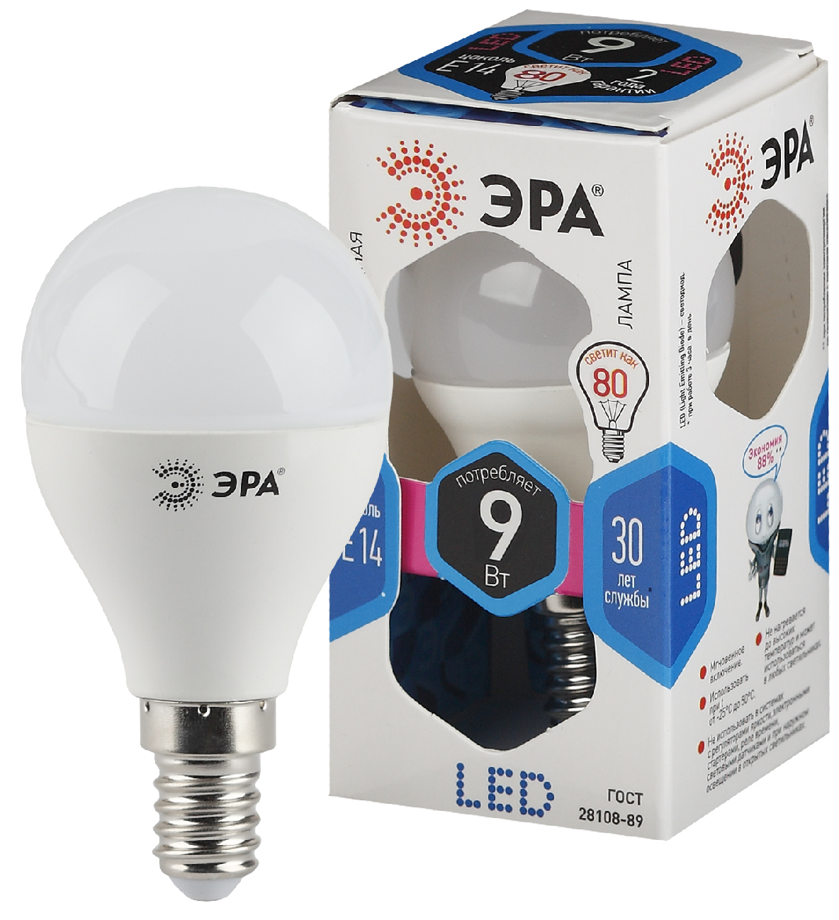 Лампа светодиодная ЭРА STD LED P45-9W-840-E14 9Вт шар нейтральный белый свет Е14
