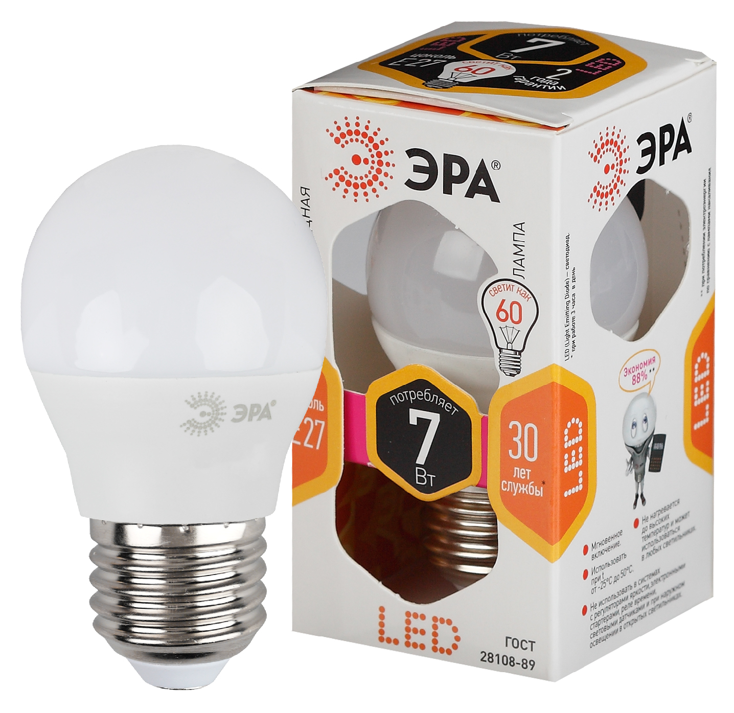 Лампа светодиодная ЭРА STD LED P45-7W-827-E27 7Вт шар теплый белый свет Е27