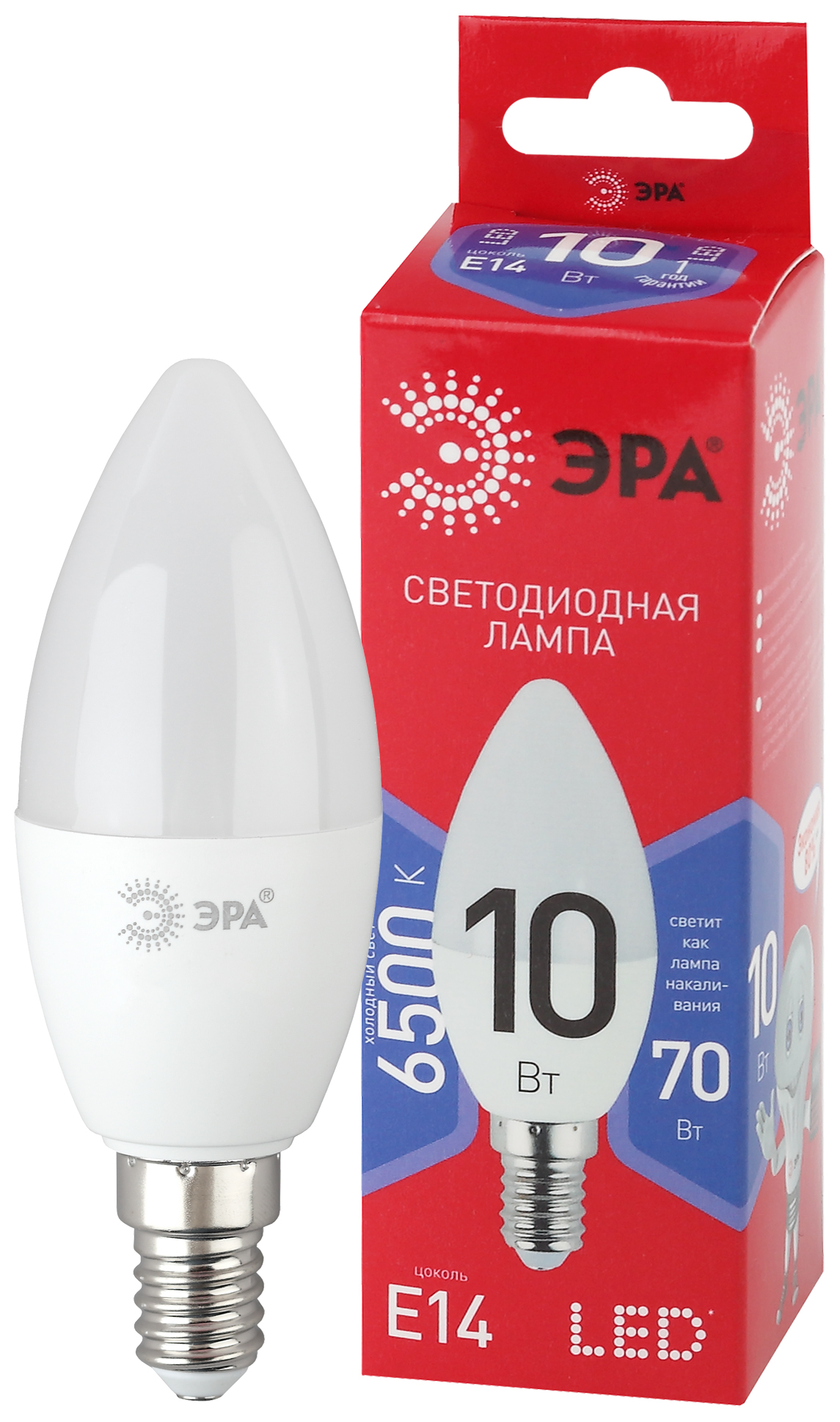 Лампа светодиодная ЭРА RED LINE LED B35-10W-865-E14 R 10Вт свеча холодный дневной свет Е14