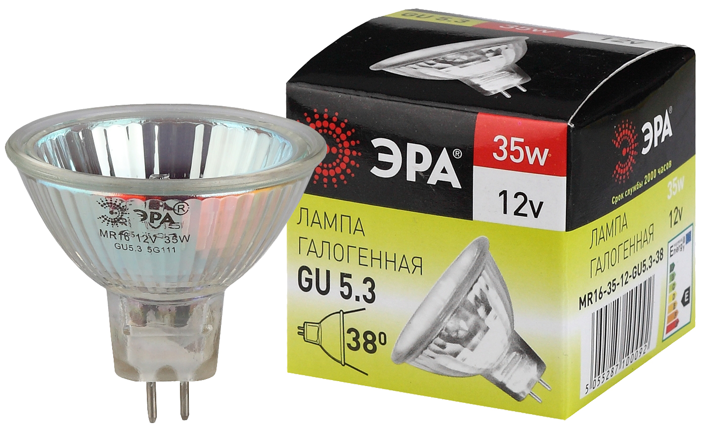 Лампа галогенная ЭРА GU5.3-MR16-35W-12V-CL 35Вт софит теплый белый свет GU5.3