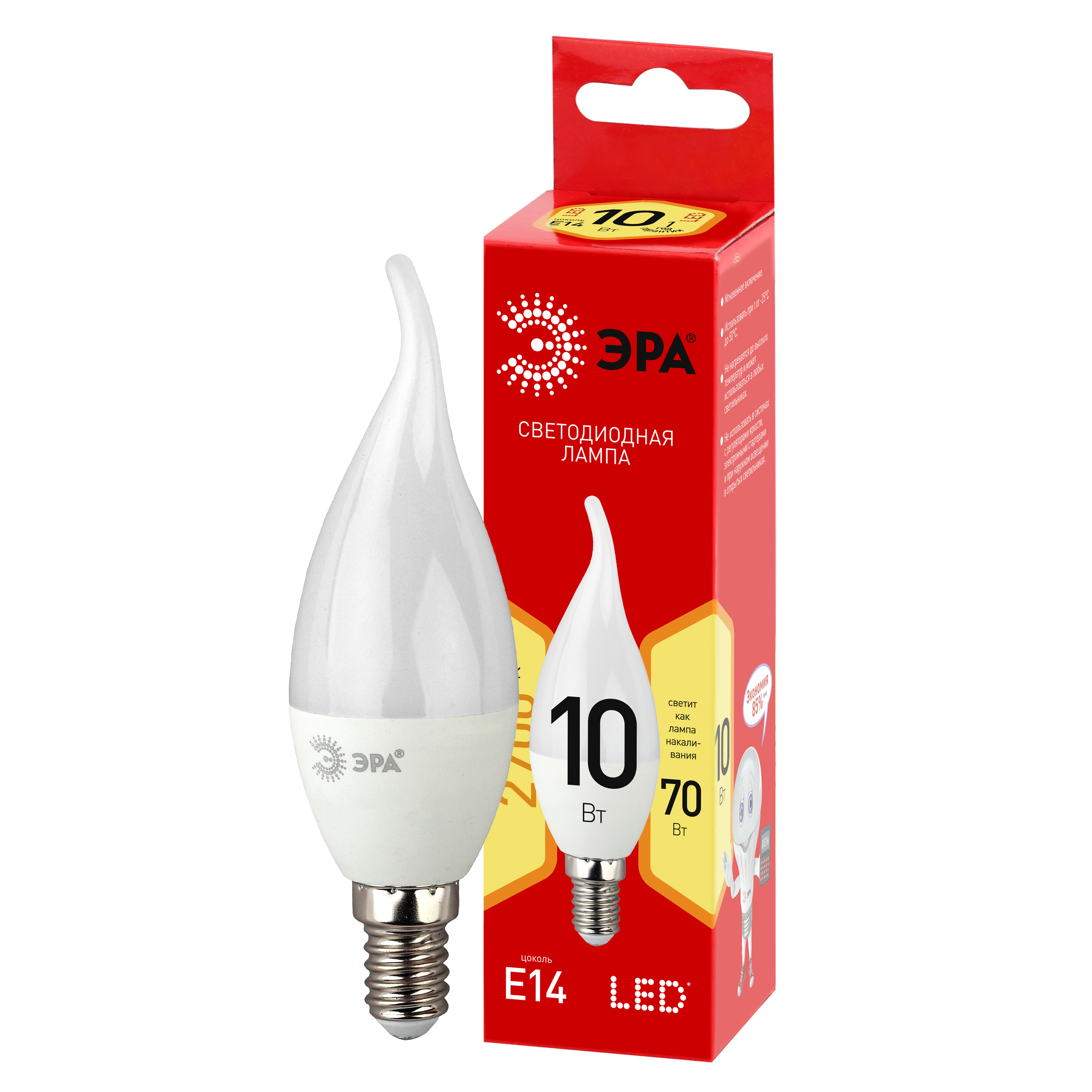 Лампа светодиодная ЭРА RED LINE LED BXS-10W-827-E14 R 10Вт свеча на ветру теплый белый свет Е14