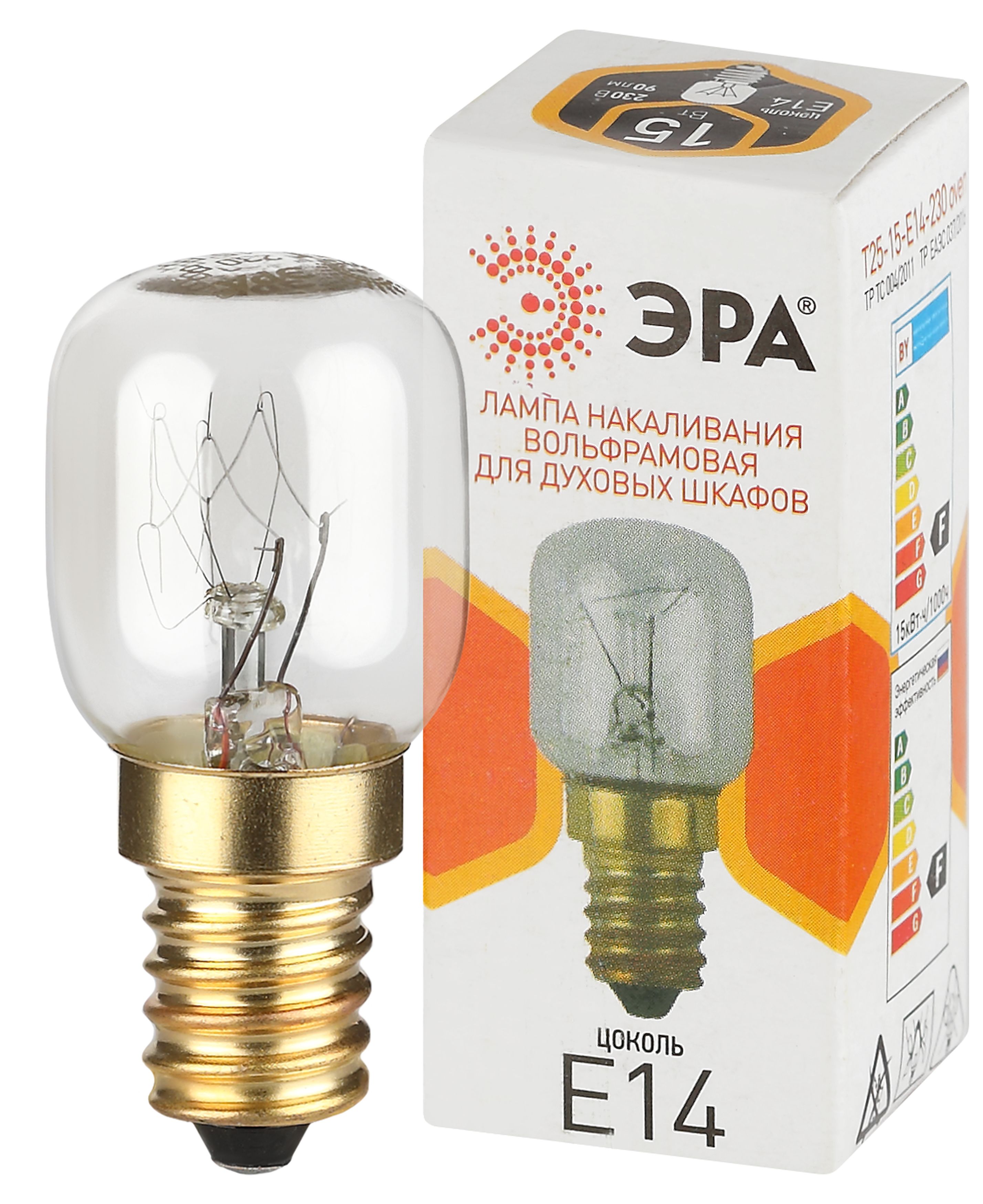 Лампа накаливания ЭРА T25-15-E14-230 oven 15Вт 230В для духовых шкафов цветная коробка Е14