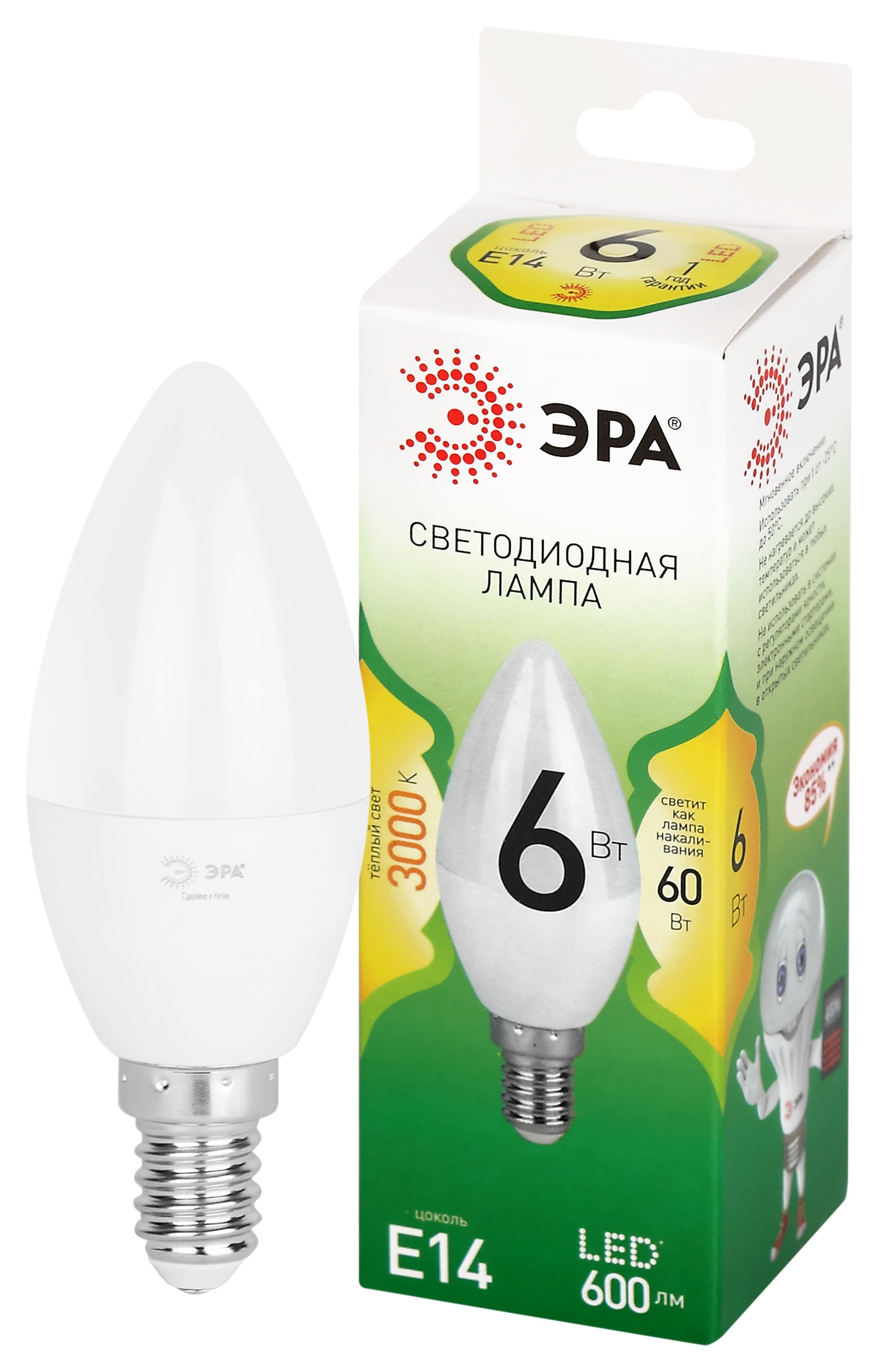 Лампочка светодиодная ЭРА GREEN LINE LED B35-6W-830-E14 GL E14 6 Вт свеча теплый свет