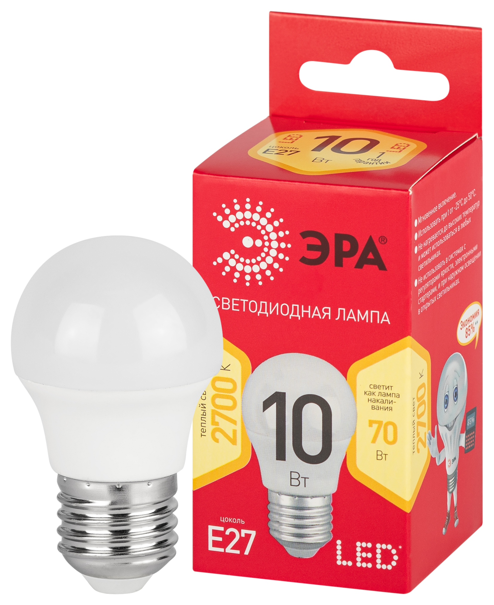 Лампа светодиодная ЭРА RED LINE LED P45-10W-827-E27 R 10Вт шар теплый белый свет E27