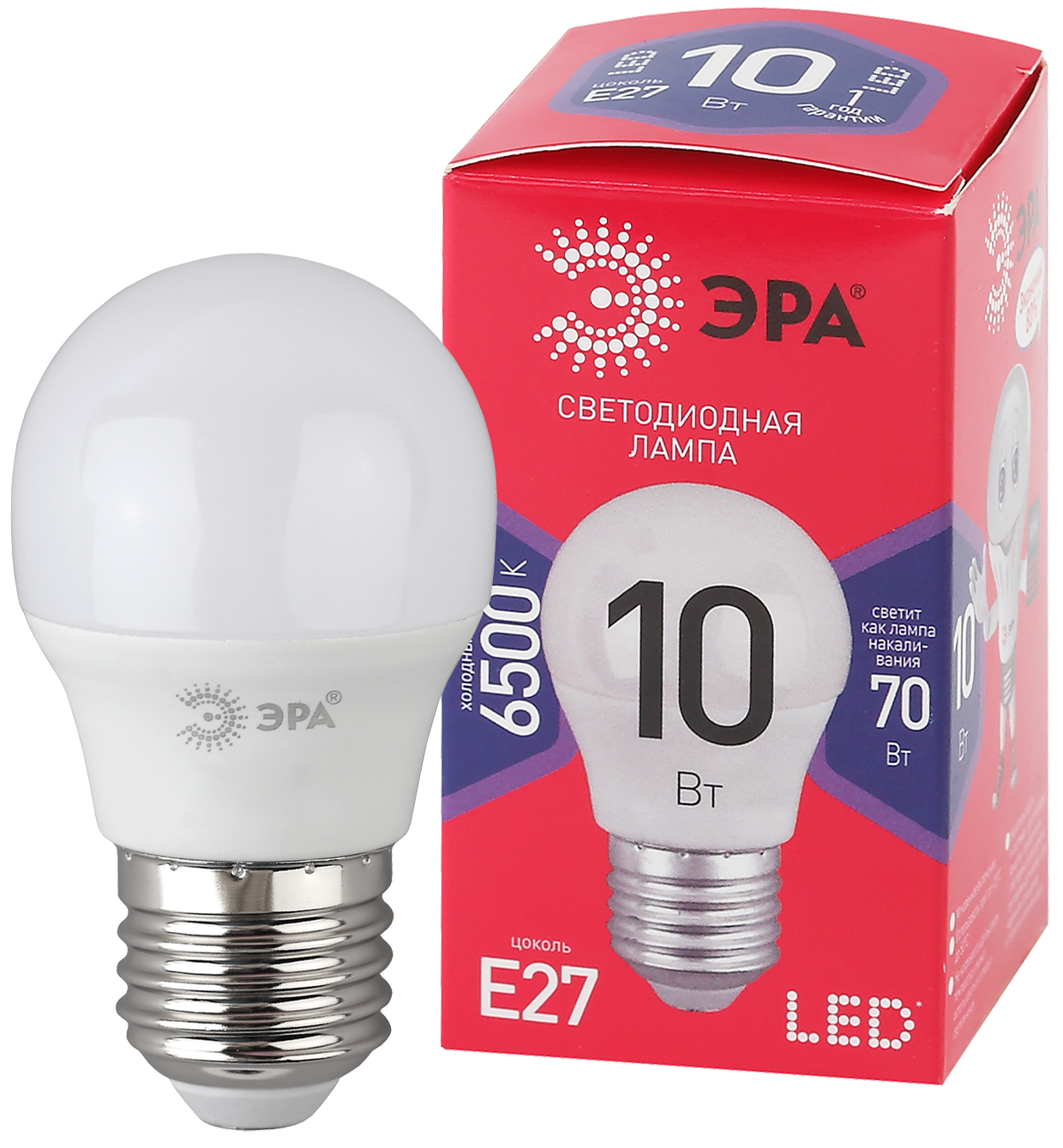 Лампа светодиодная ЭРА RED LINE LED P45-10W-865-E27 R 10Вт шар холодный дневной свет E27