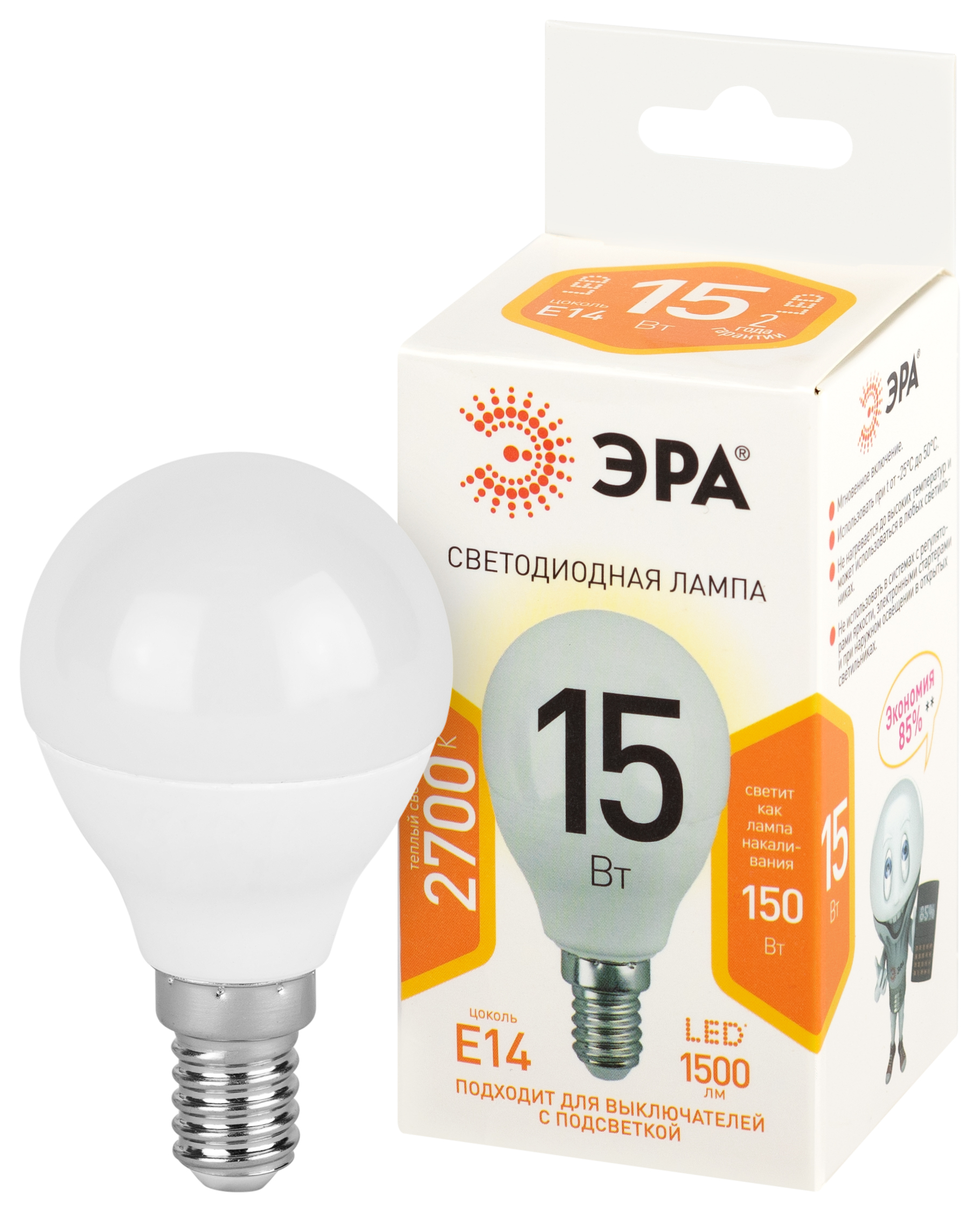Лампа ЭРА LED P45-15W-827-E14 (10/100)