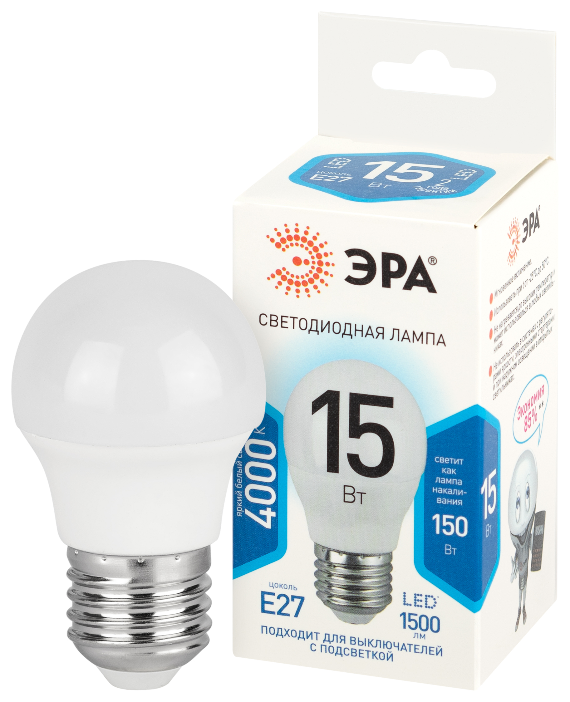 Лампа светодиодная ЭРА STD LED P45-15W-840-E27 15Вт шар нейтральный белый свет Е27
