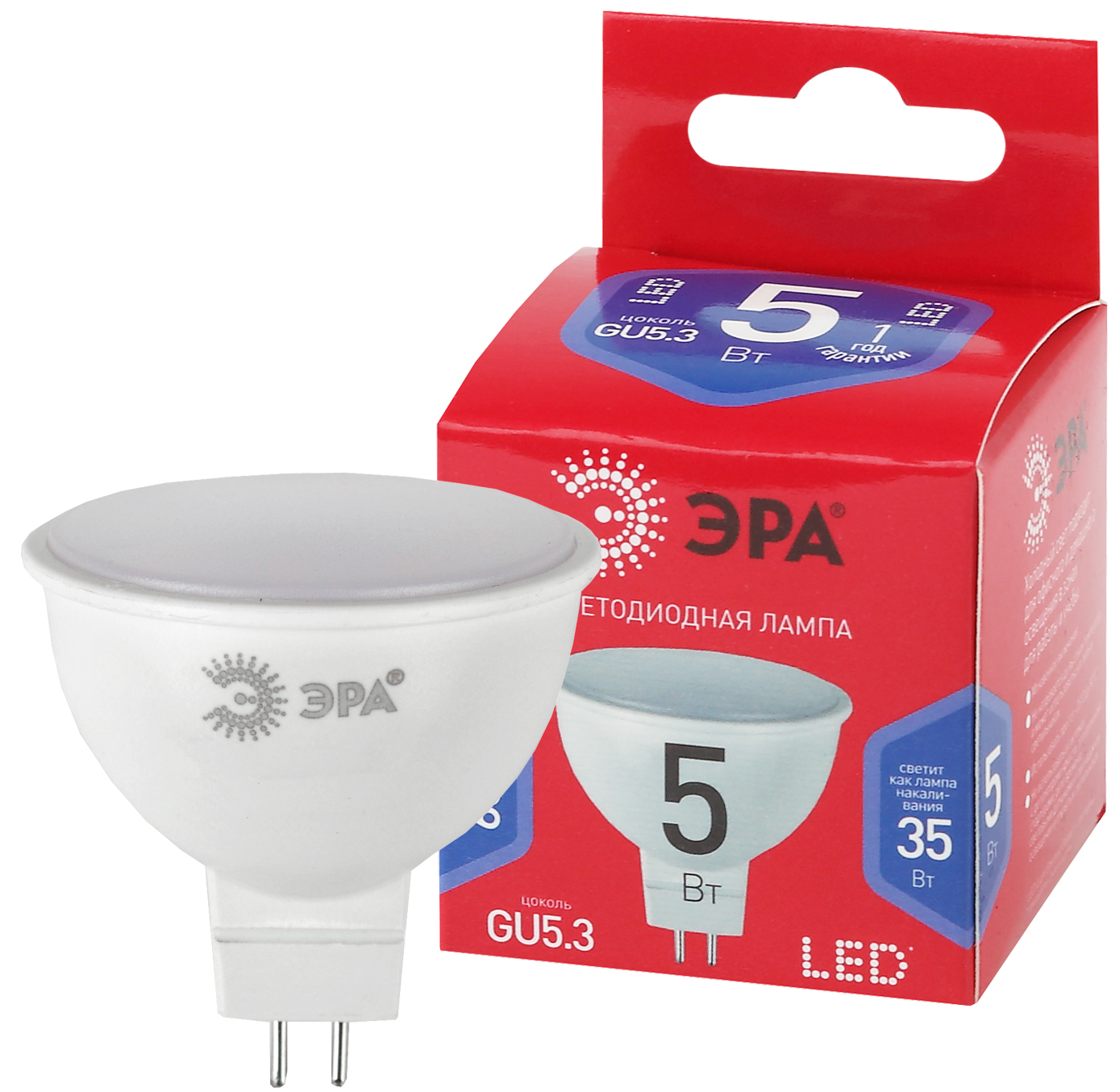 Лампа светодиодная ЭРА RED LINE LED MR16-5W-865-GU5.3 R 5Вт софит холодный дневной свет GU5.3