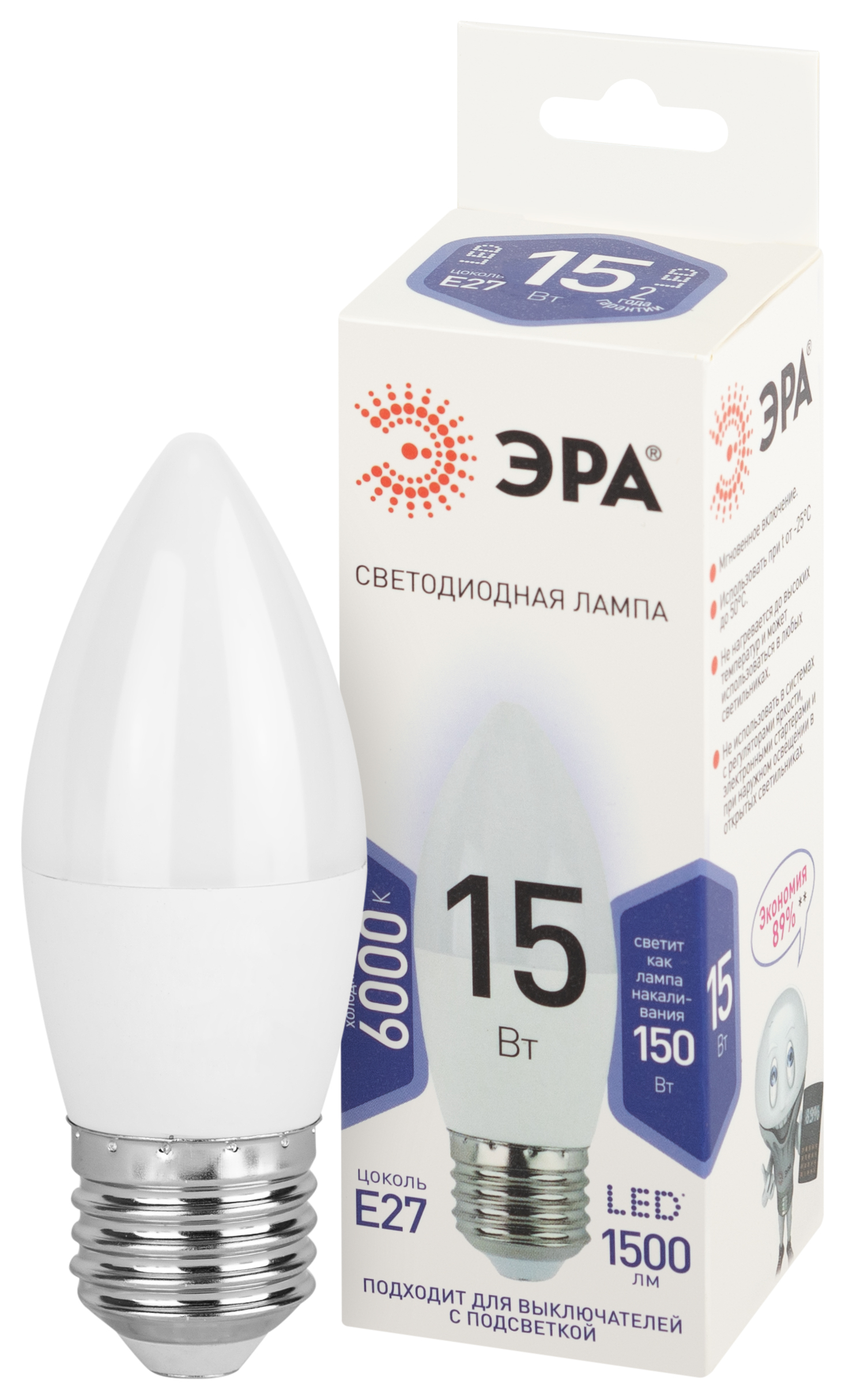 Лампа светодиодная ЭРА STD LED B35-15W-860-E27 15Вт свеча холодный свет Е27