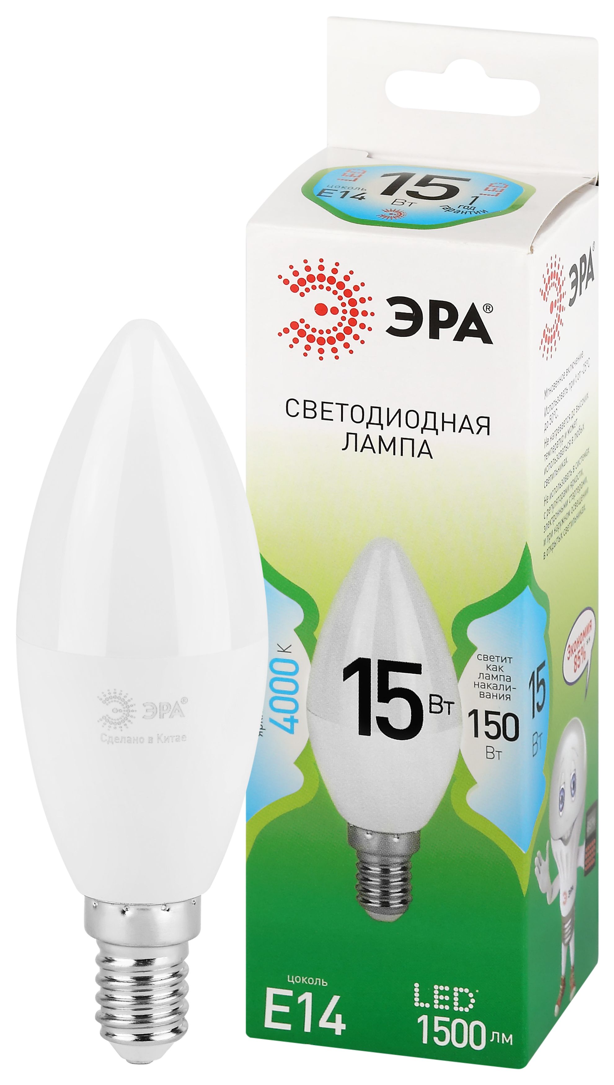 Лампочка светодиодная ЭРА GREEN LINE LED B35-15W-840-E14 GL E14 15 Вт свеча яркий белый свет