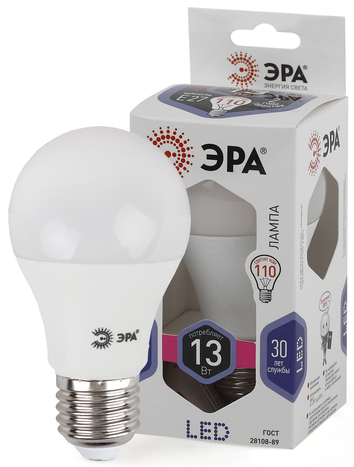Лампа светодиодная ЭРА STD LED A60-13W-860-E27 13Вт груша холодный дневной свет Е27