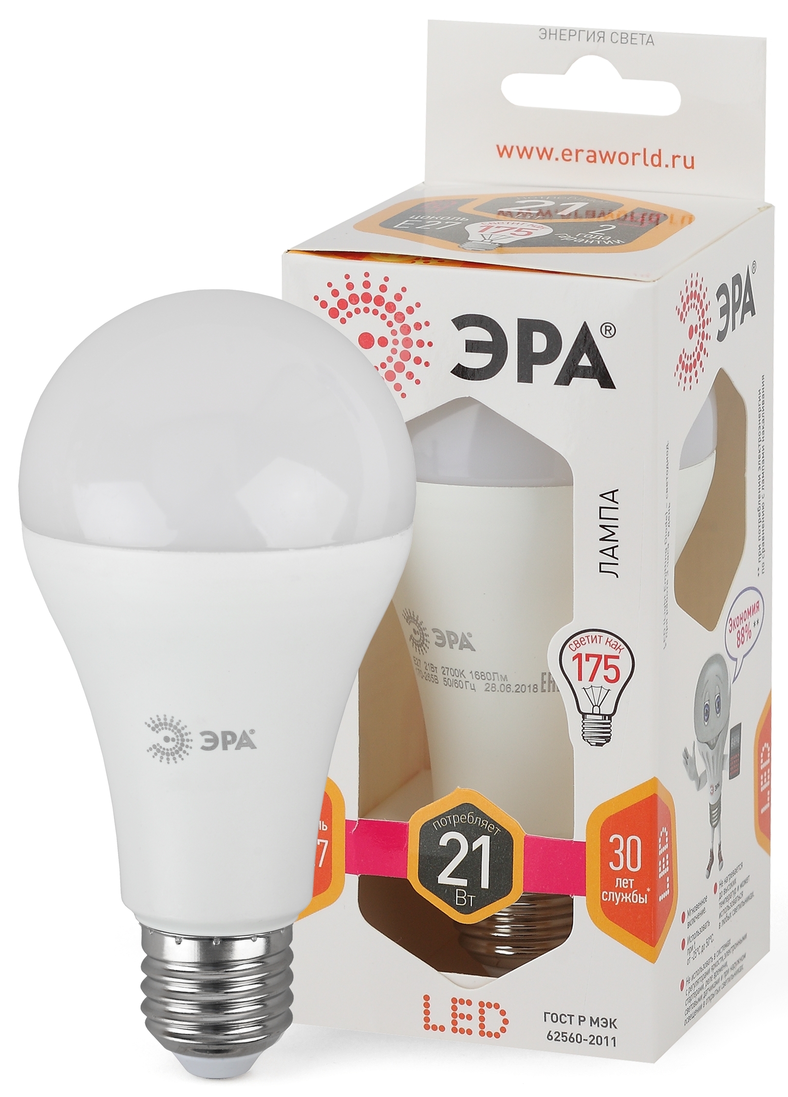 Лампа светодиодная ЭРА STD LED A65-21W-827-E27 21Вт груша теплый белый свет Е27