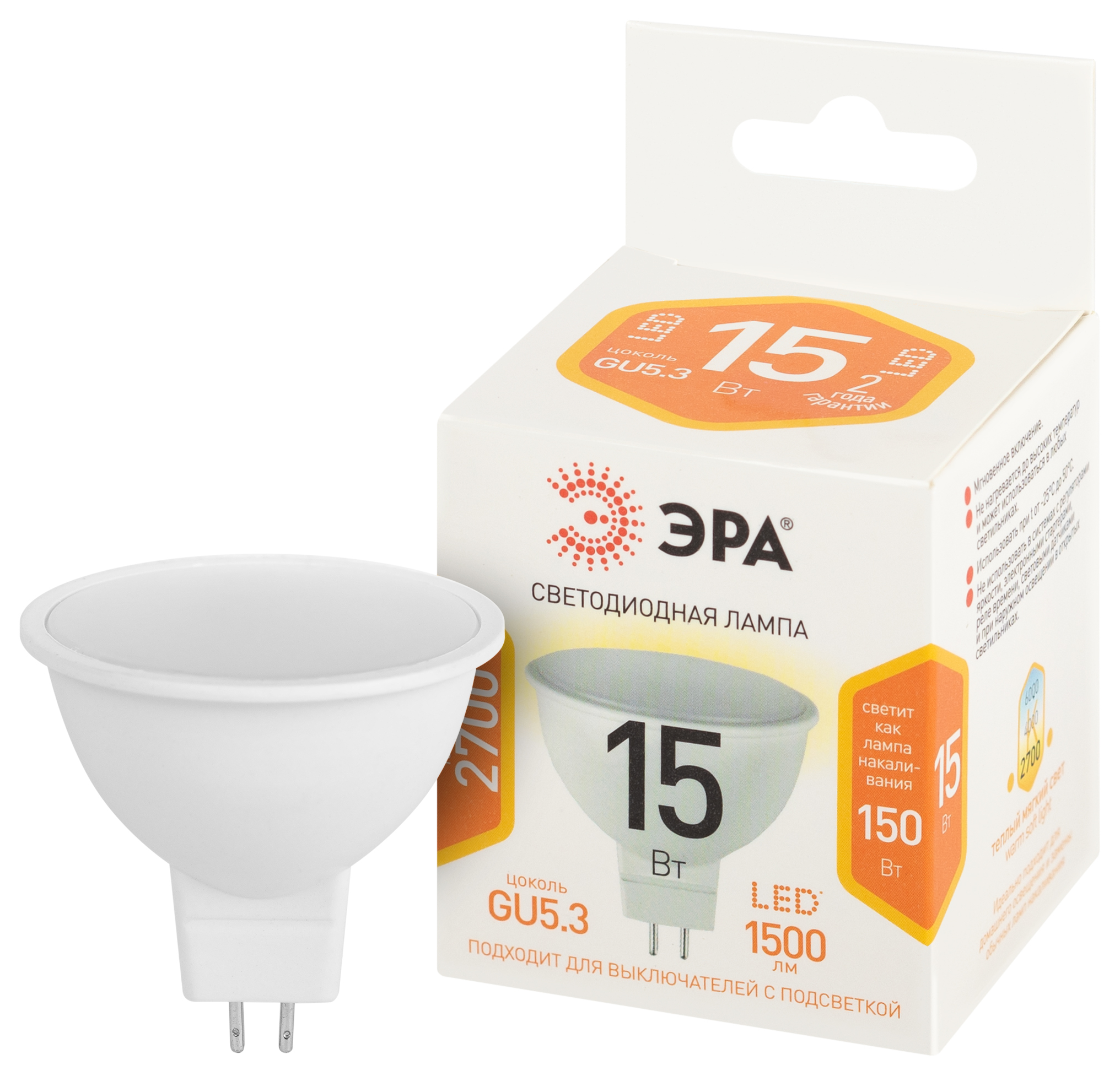 Лампа ЭРА LED MR16-15W-827-GU5.3 (10/100)