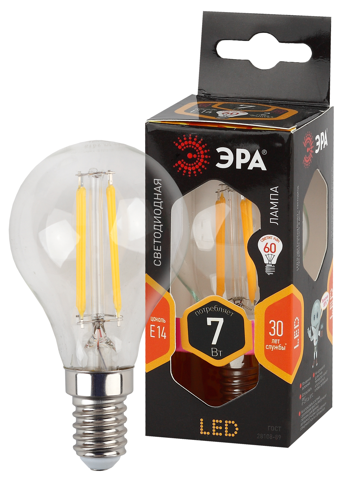 Лампа светодиодная ЭРА F-LED P45-7W-827-E14 7Вт филамент шар теплый белый свет Е14