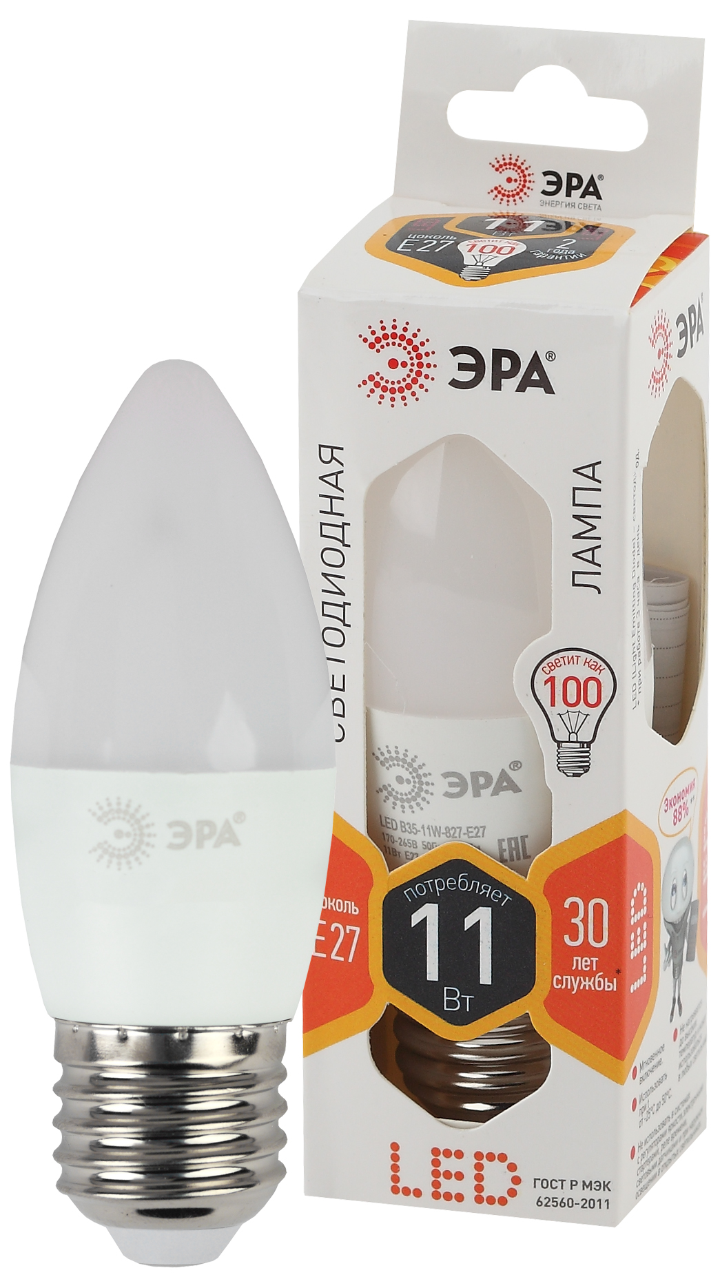 Лампа светодиодная ЭРА STD LED B35-11W-827-E27 11Вт свеча теплый белый свет Е27