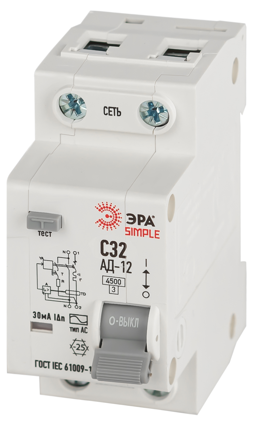 АВДТ 4,5кА ЭРА SIMPLE D12E2C32AC30 АД-12 электронное 1P+N С32 30мА тип АС