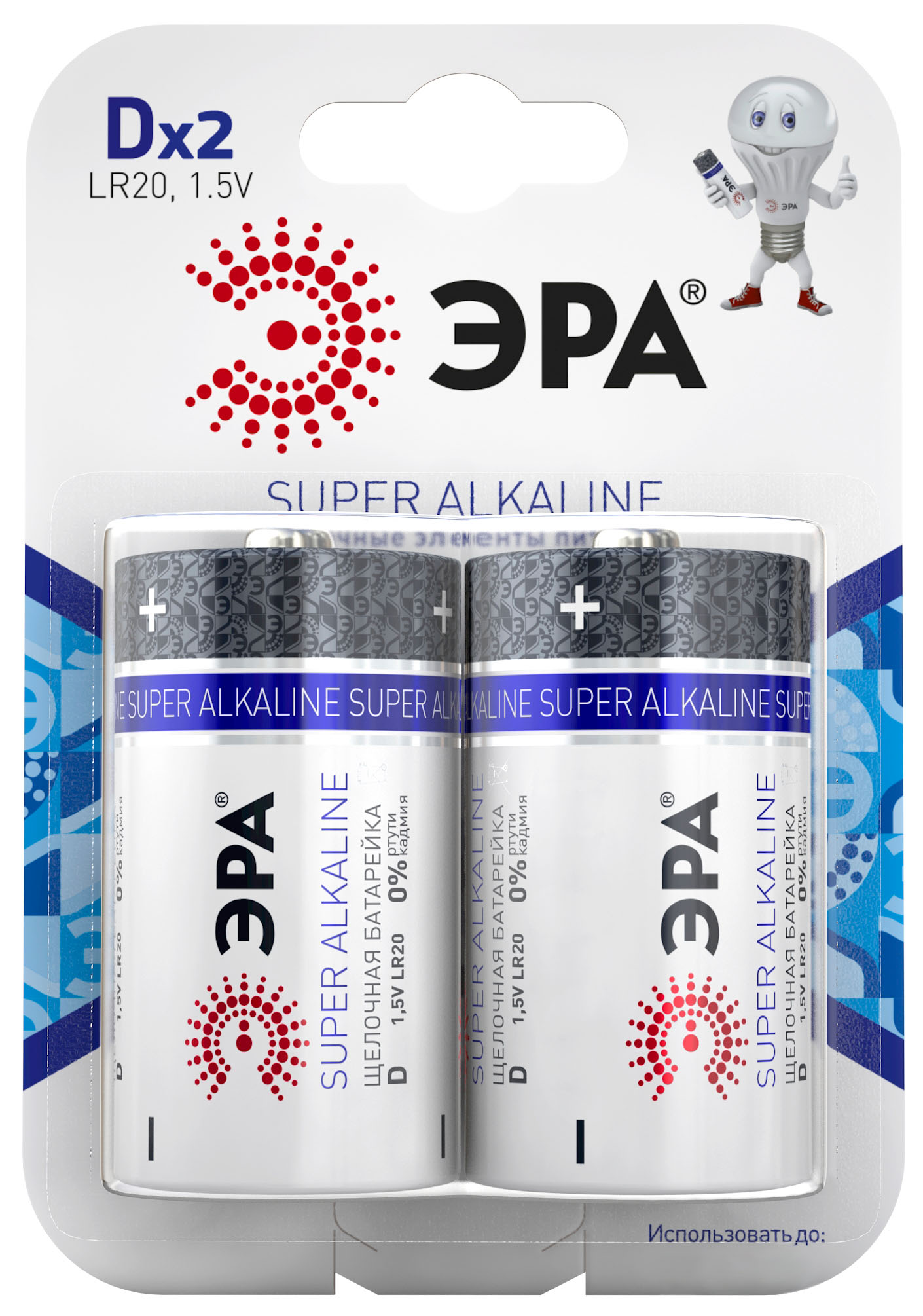 Батарейки ЭРА LR20-2BL SUPER Alkaline (12/96/3168)
