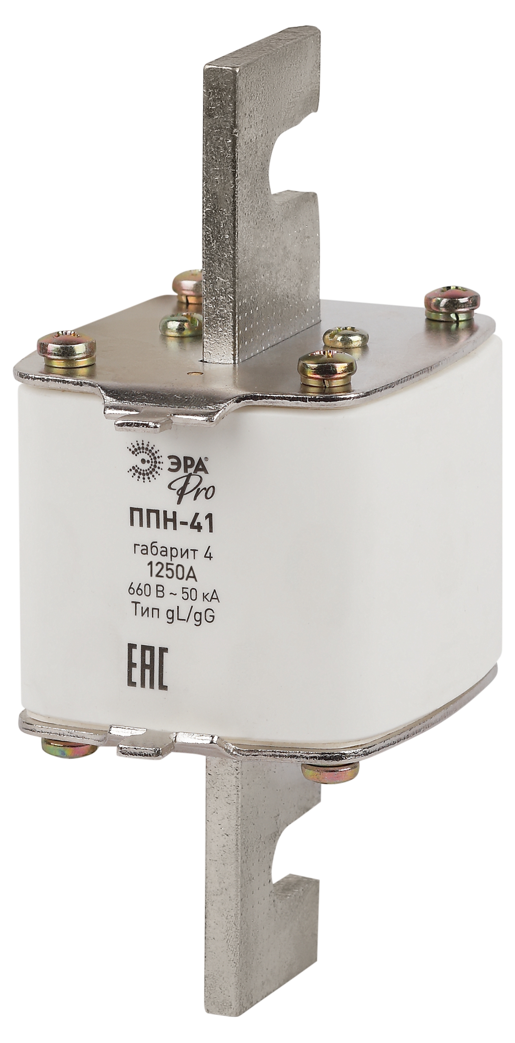 Плавкий предохранитель ЭРА PRO ppn-41-4-1250 ППН-341, габарит 4, 1250А