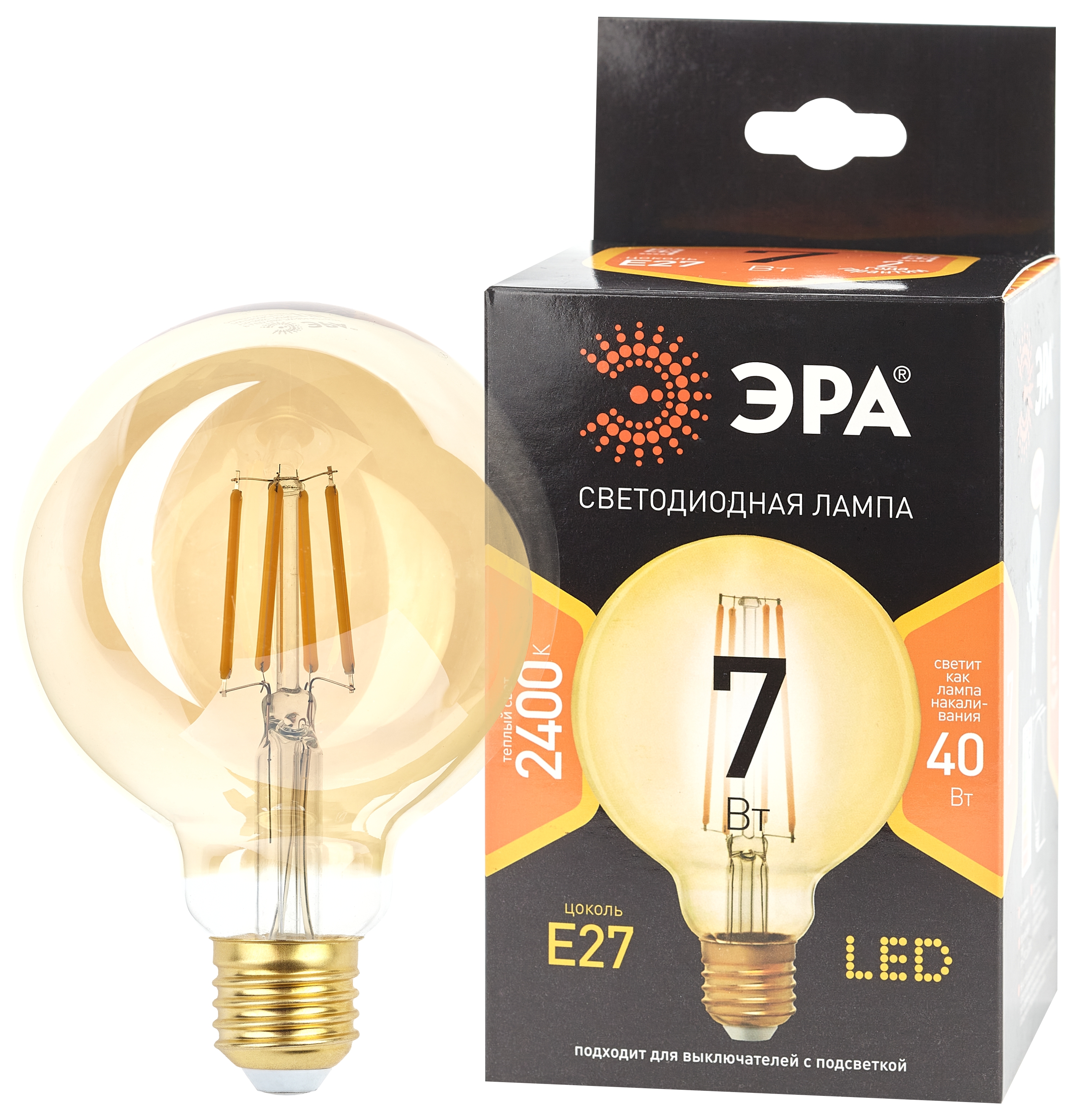 Лампа светодиодная ЭРА F-LED G95-7W-824-E27 gold 7Вт филамент шар золотистый теплый белый свет Е27