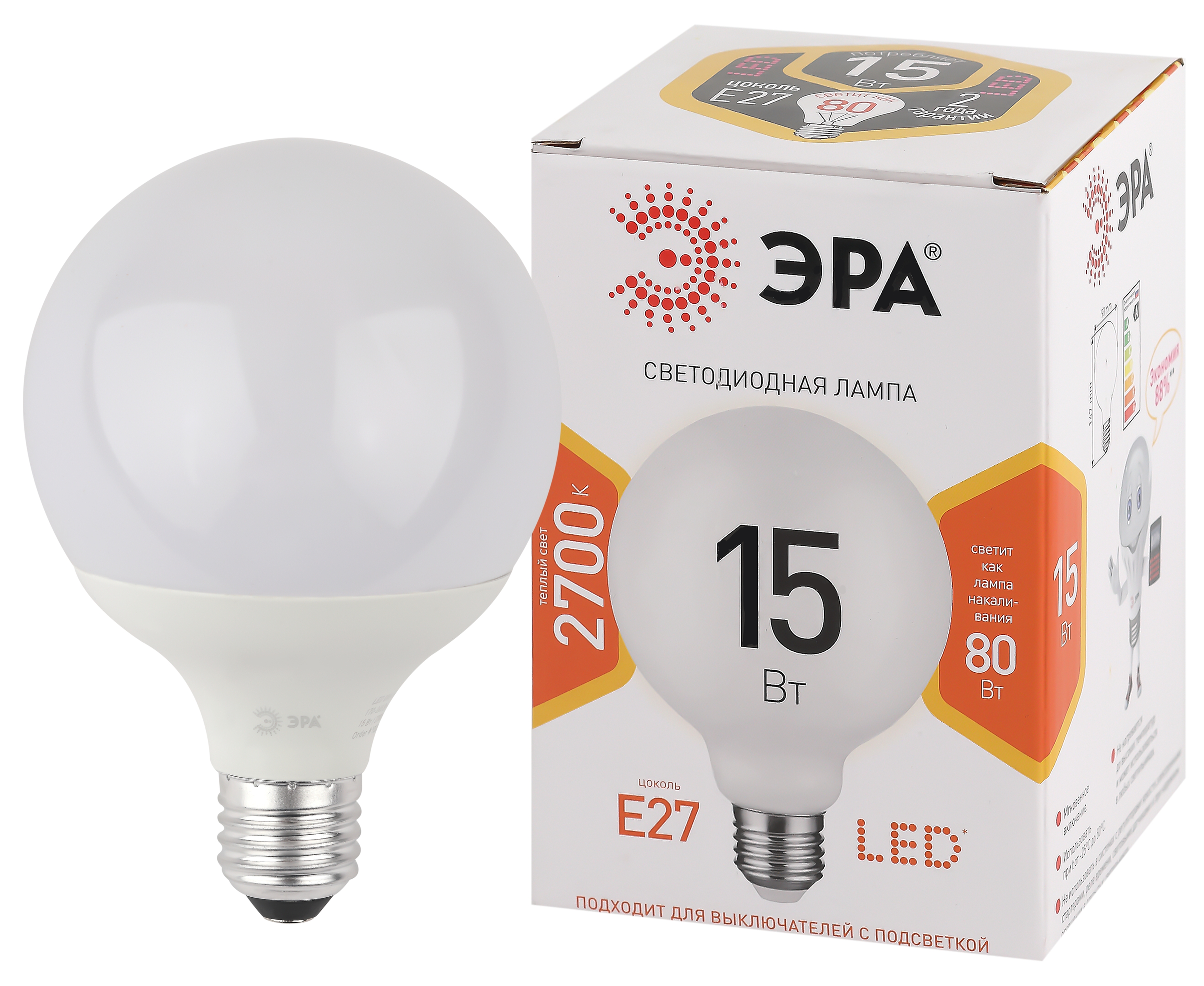 Лампа светодиодная ЭРА STD LED G95-15W-2700K-E27 15Вт шар теплый белый свет Е27
