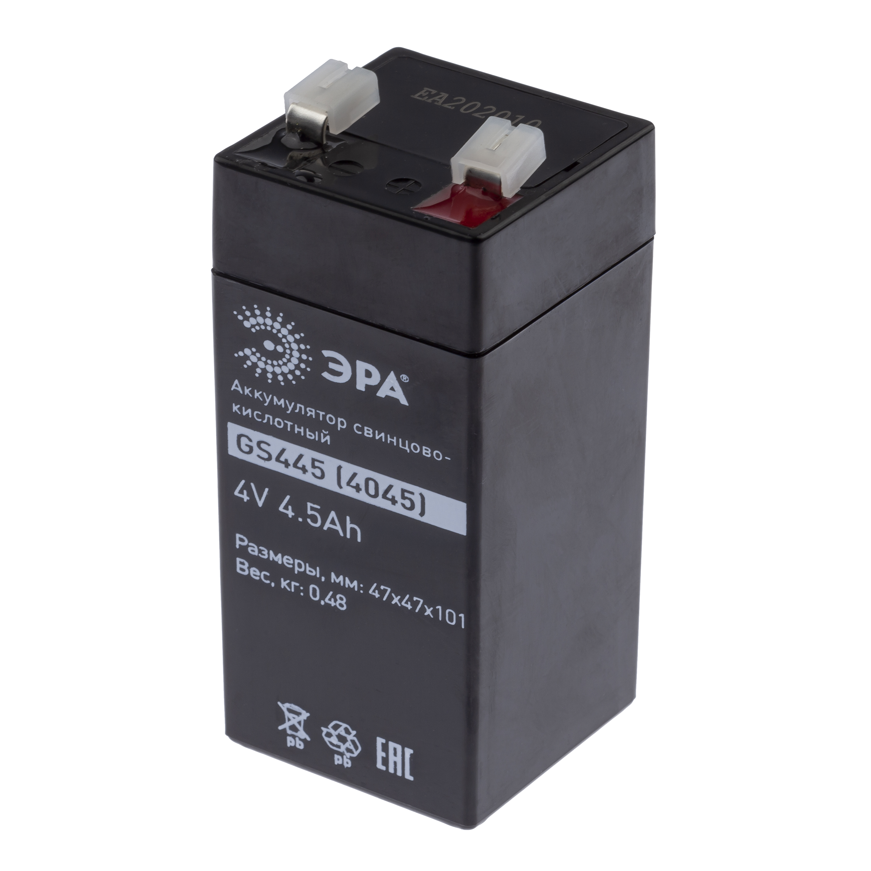 Аккумуляторы свинцово-кислотные ЭРА GS445 4V 4,5Ah (25/900)