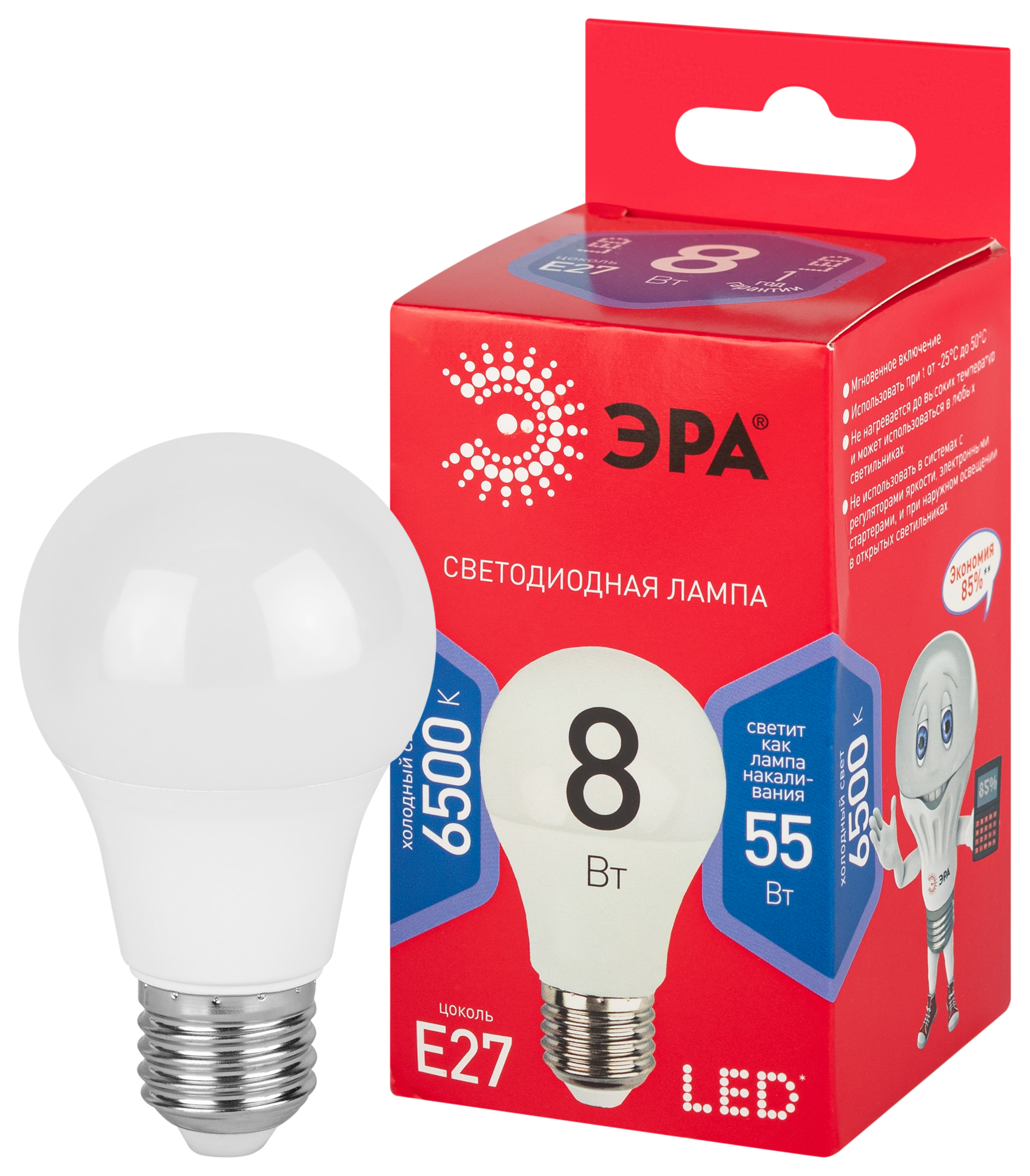 Лампа светодиодная ЭРА RED LINE LED A55-8W-865-E27 R 8Вт груша холодный дневной свет Е27