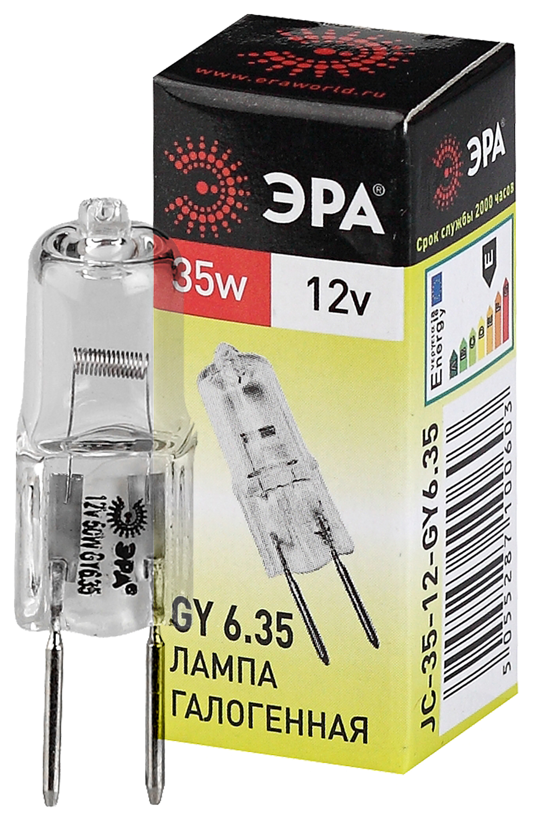 Лампа галогенная ЭРА JC-35W-12V-GY6.35 35Вт капсула теплый белый свет GY6.35