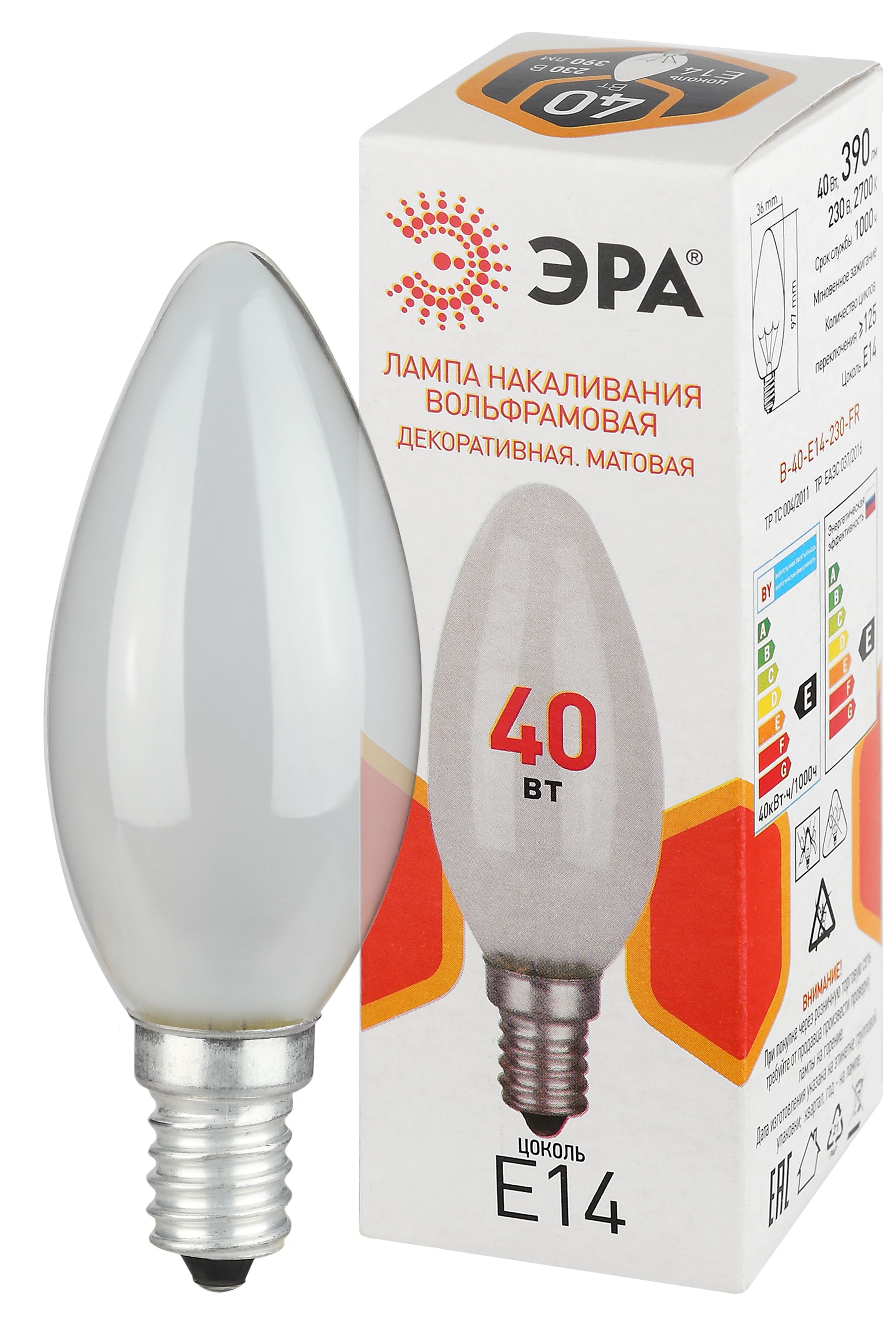 Лампа накаливания ЭРА B-40-E14-230-FR 40Вт 230В свеча матовая цветная коробка Е14