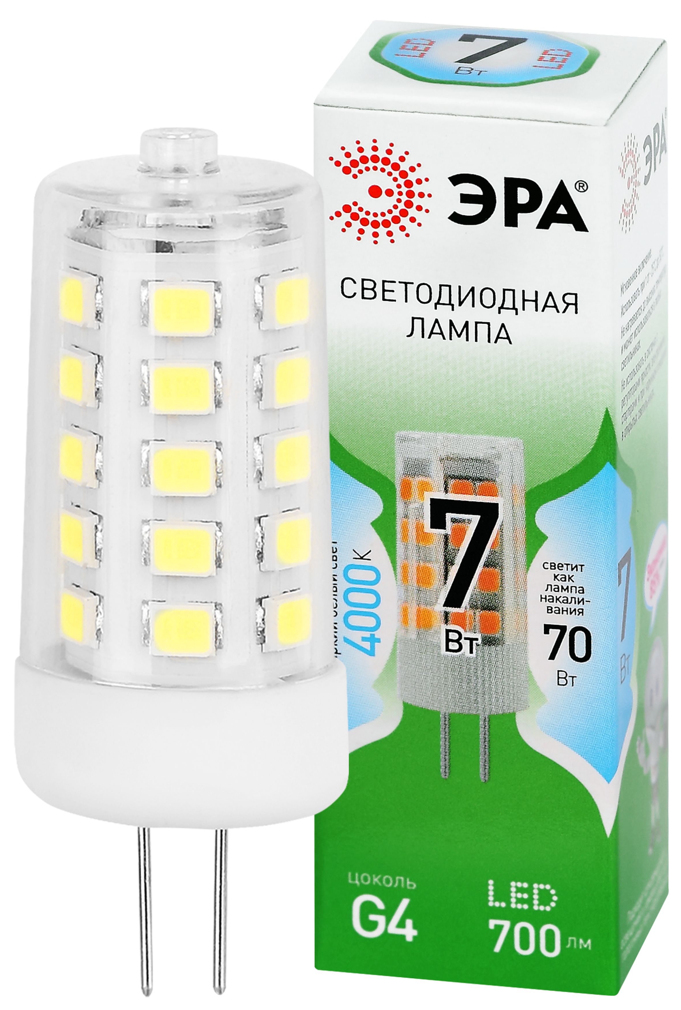 Лампа светодиодная ЭРА GREEN LINE LED G4-JC-7W-840-12V GL 7Вт капсула 12В яркий белый свет G4