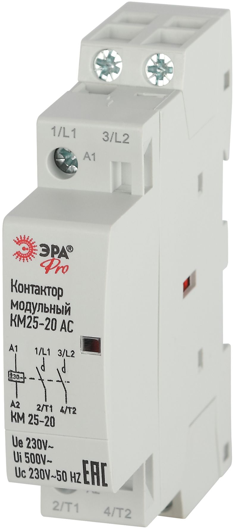 Контактор модульный ЭРА PRO NO-902-292 КМ25-20 AC