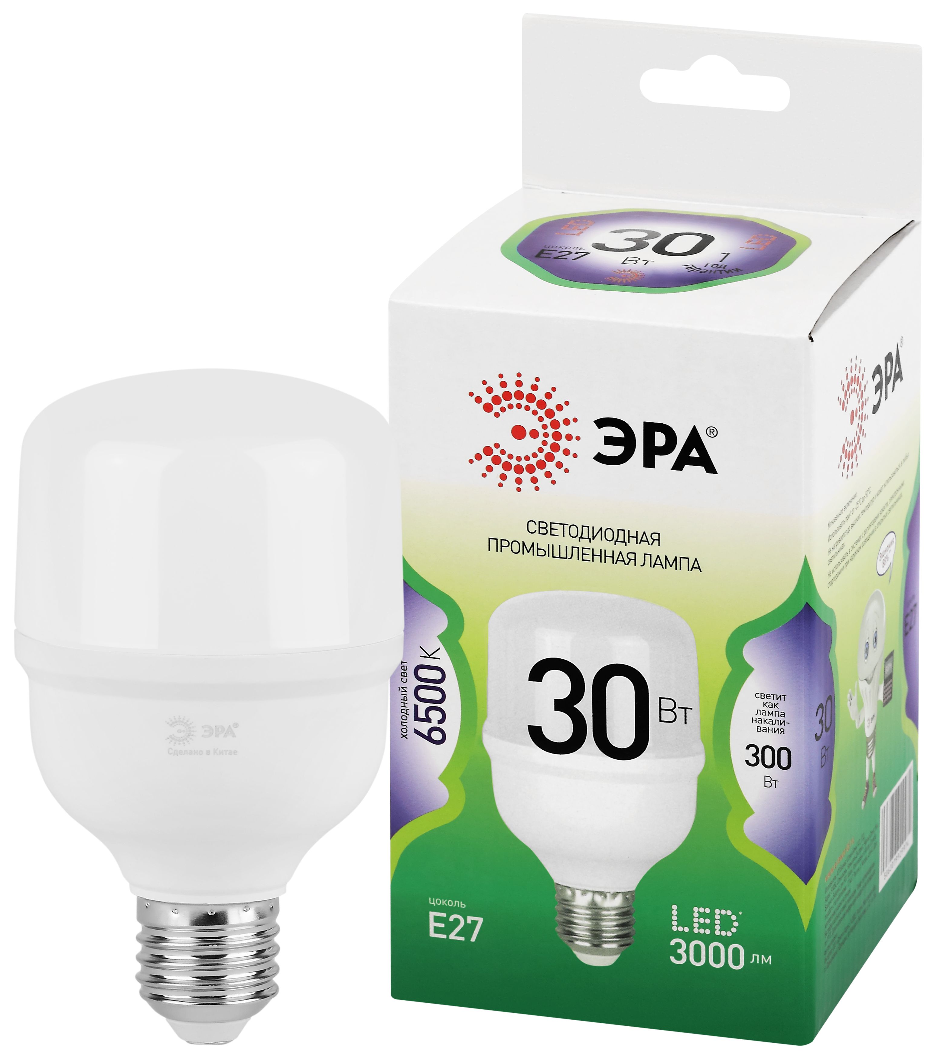 Лампа светодиодная ЭРА GREEN LINE LED POWER T70-30W-865-E27 GL Е27 30 Вт колокол холодный свет