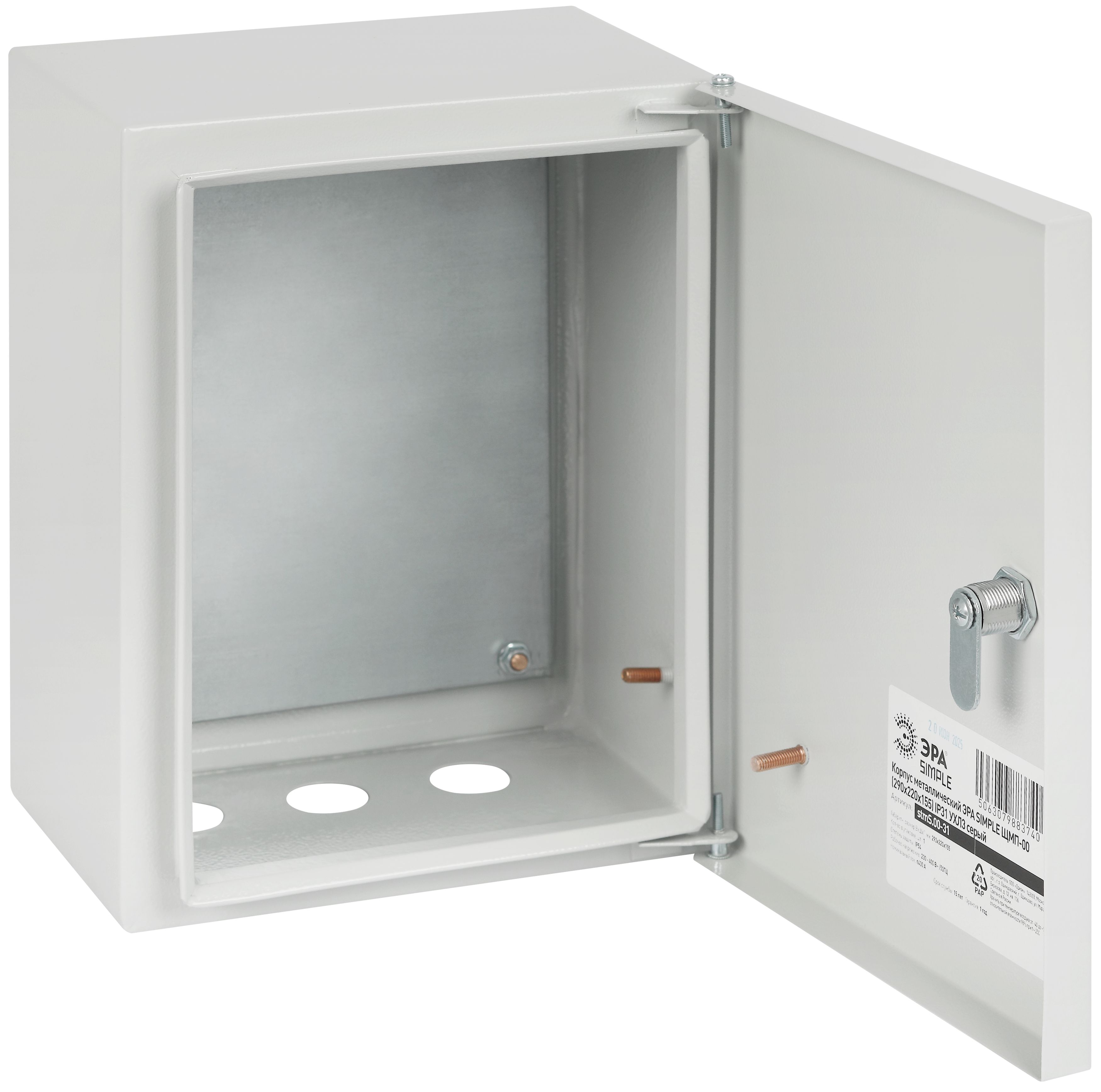 Корпус металлический ЭРА SIMPLE ЩМП-00 (290х220х155) IP31 УХЛ3 серый