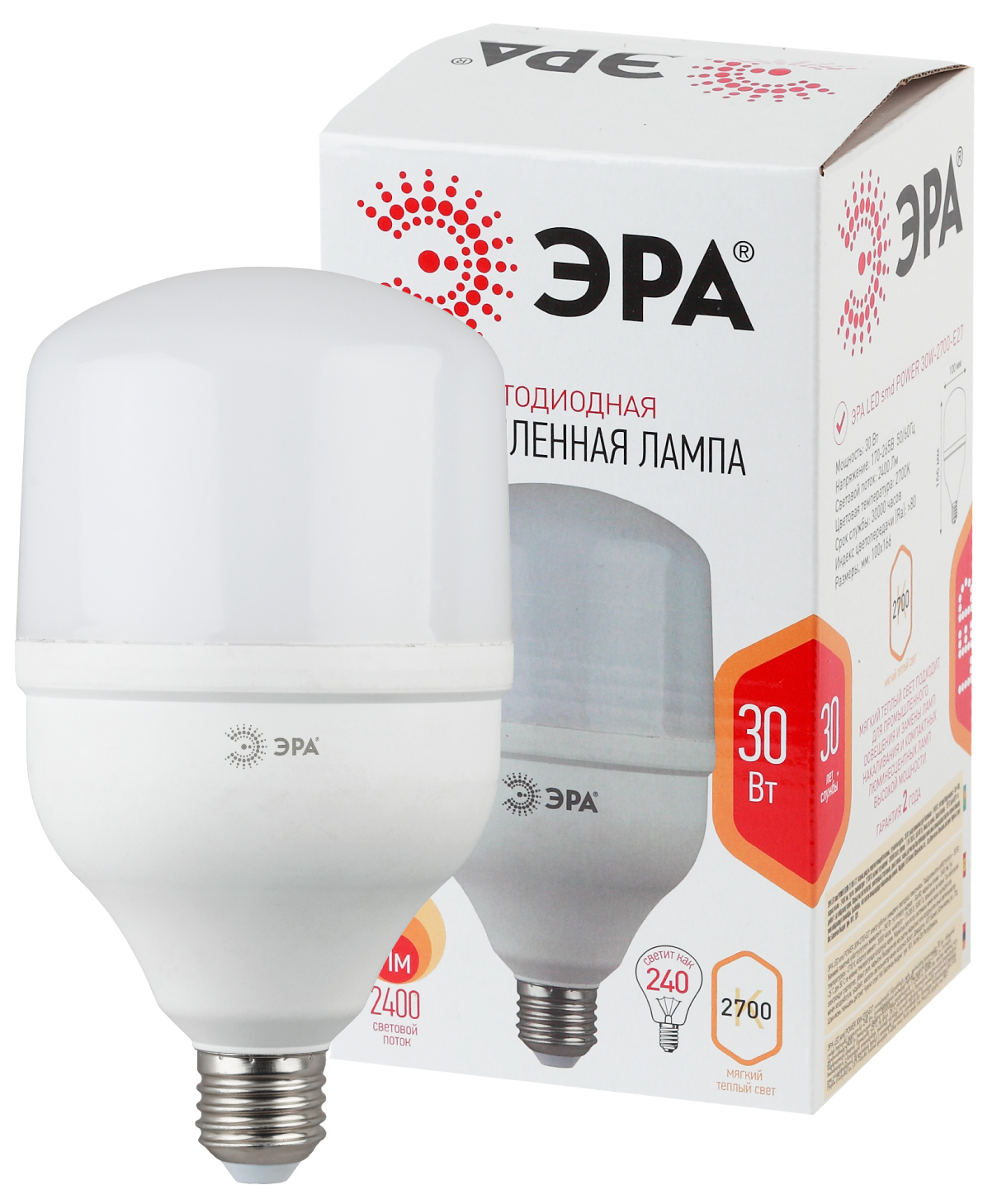 Лампа светодиодная POWER ЭРА STD LED T100-30W-2700-E27 30Вт колокол теплый белый свет Е27